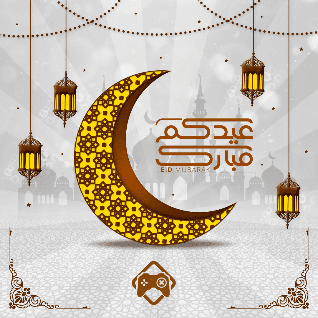 صورة اعلانية