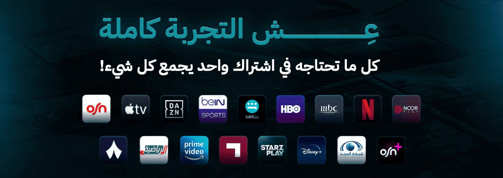 بنر 12