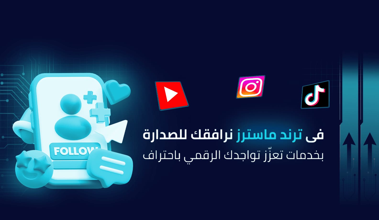 بنر 15