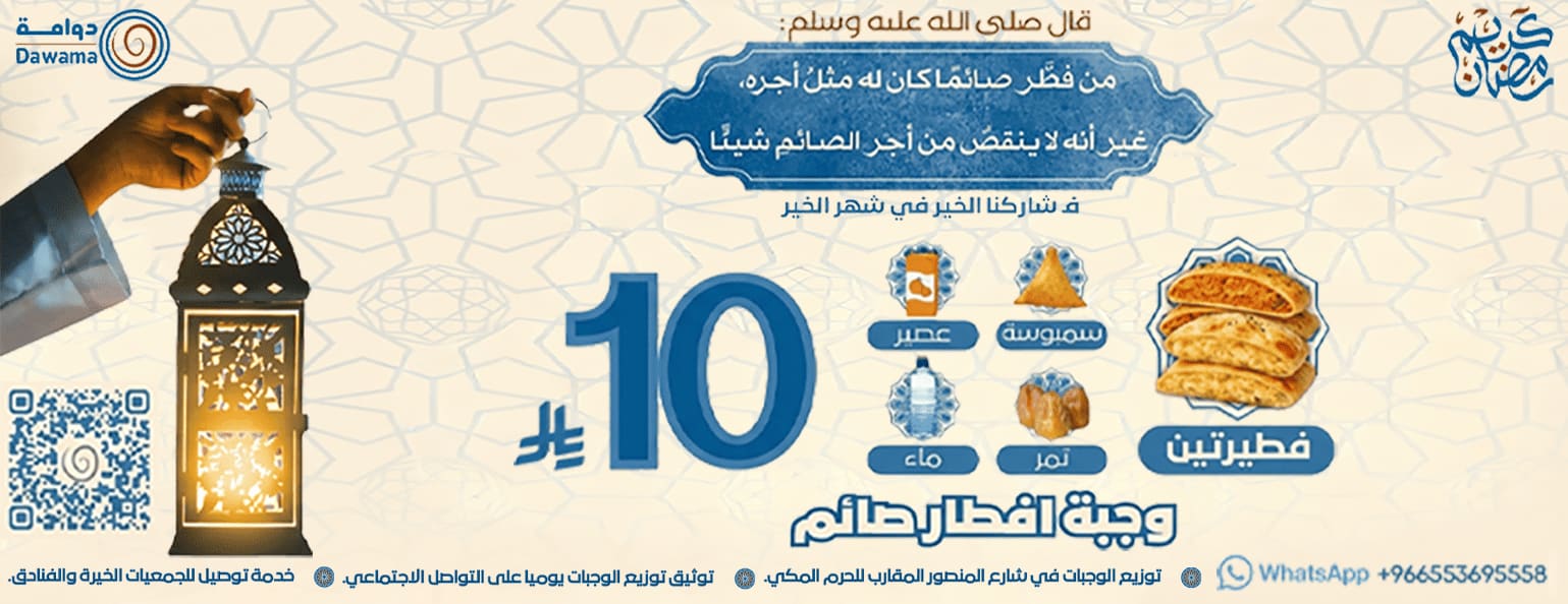 بنر 18