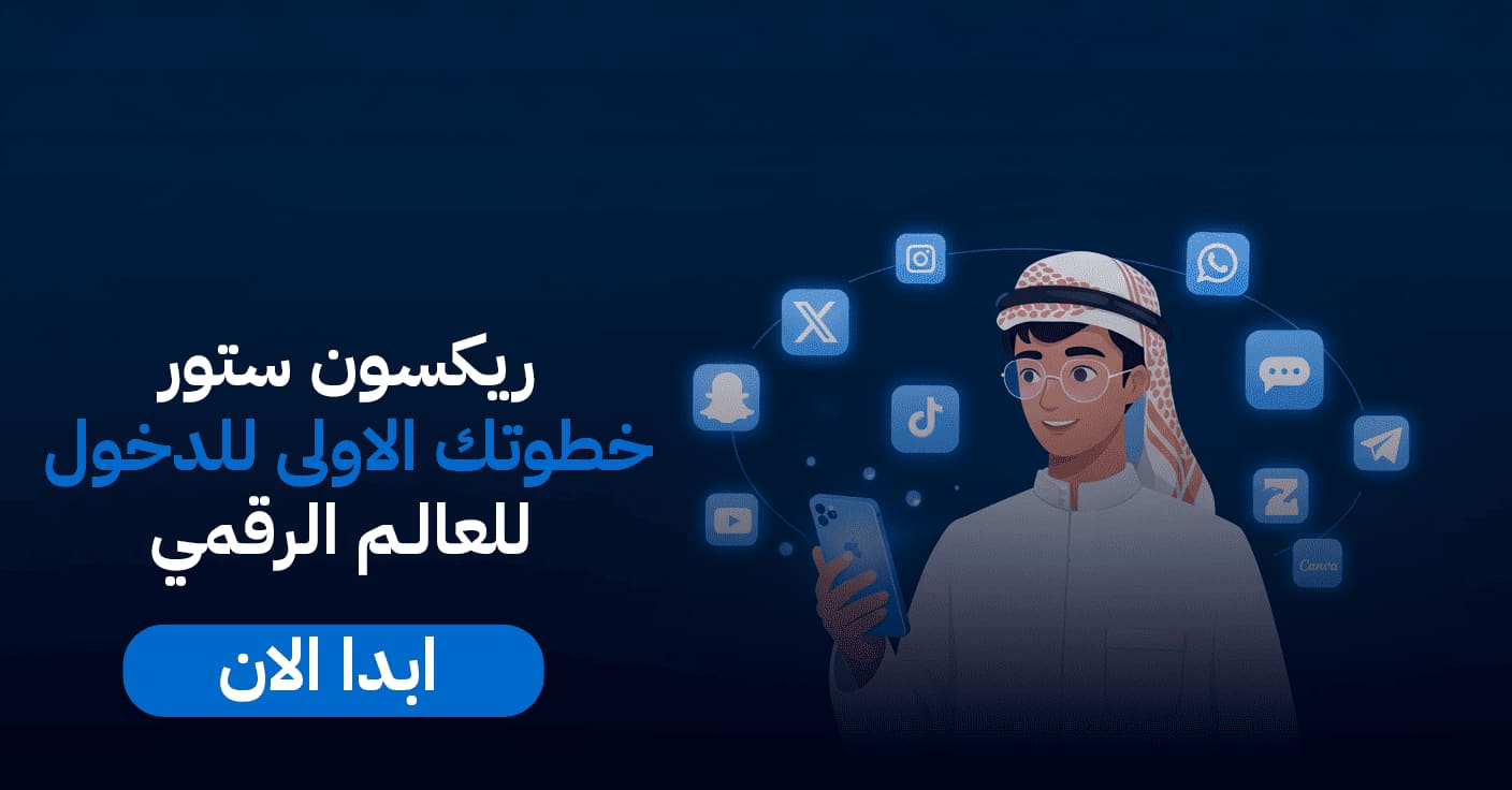 بنر 19