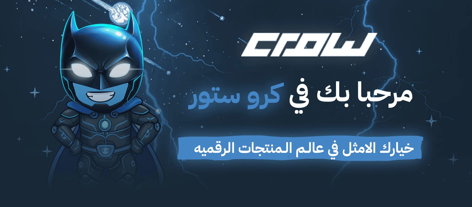 بنر 2