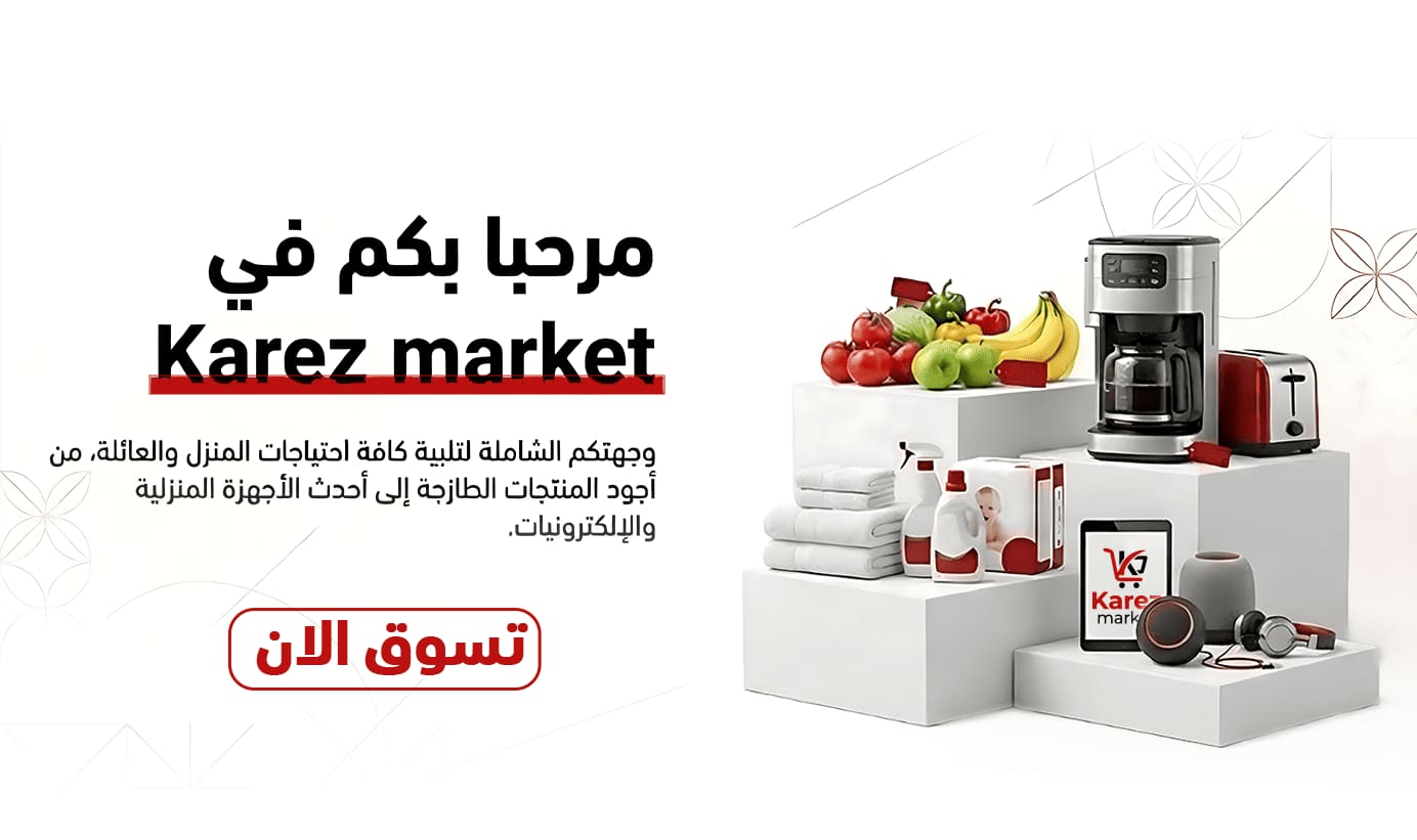بنر 21