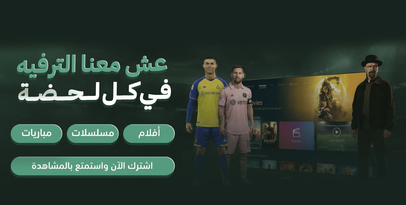 بنر 24