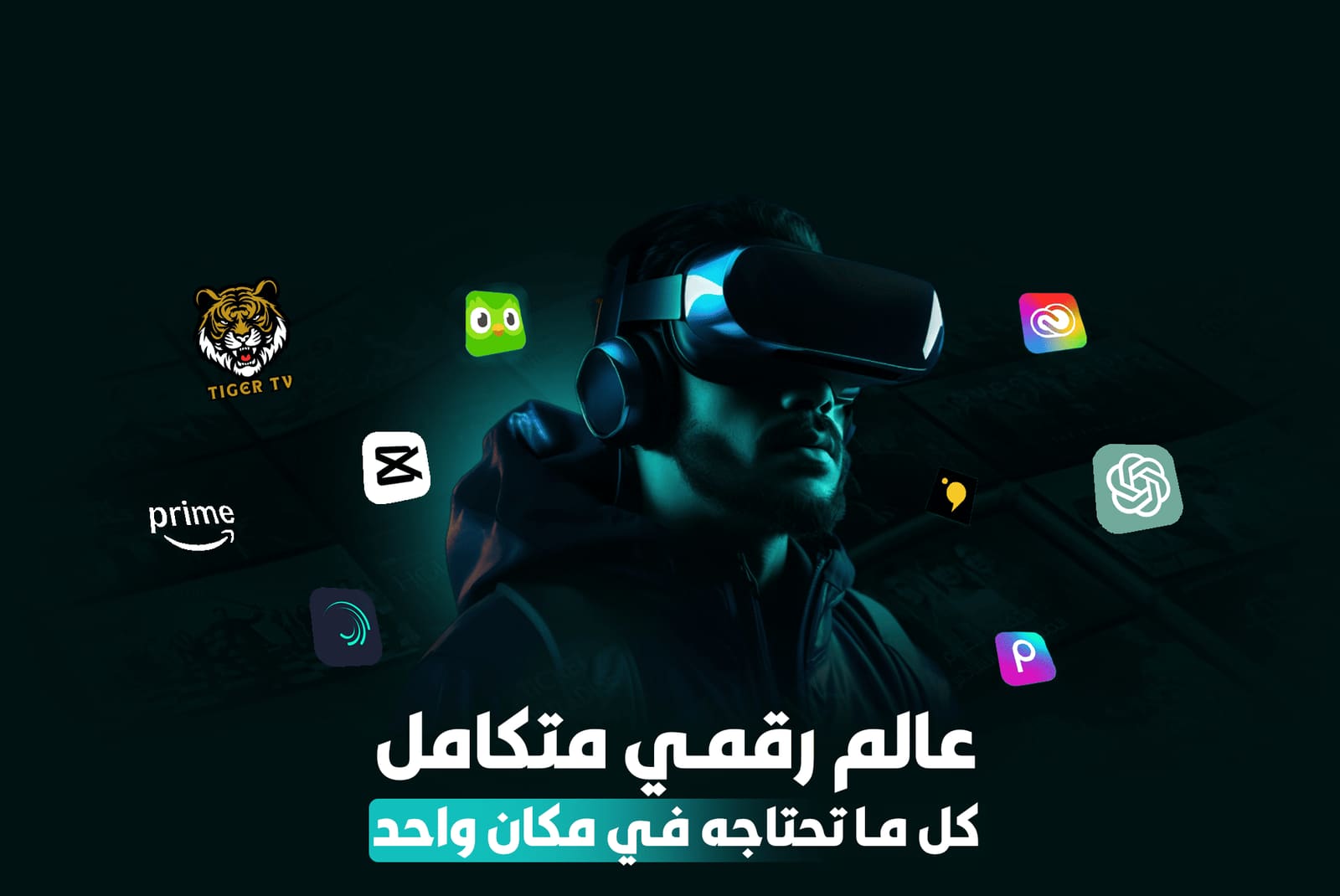 بنر 25