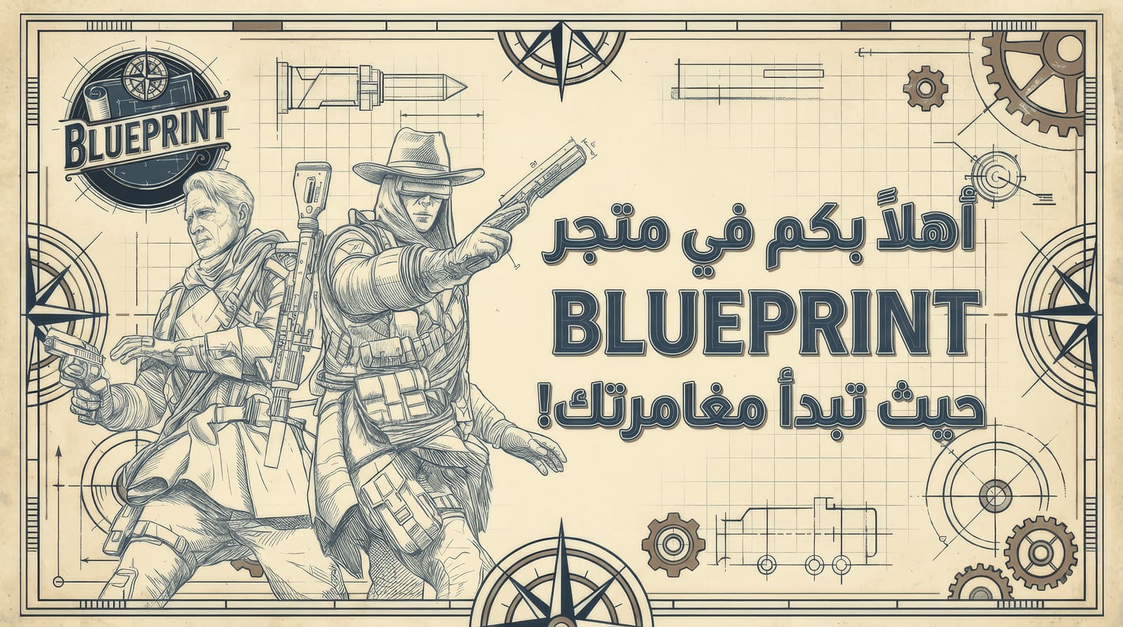 بنر 26