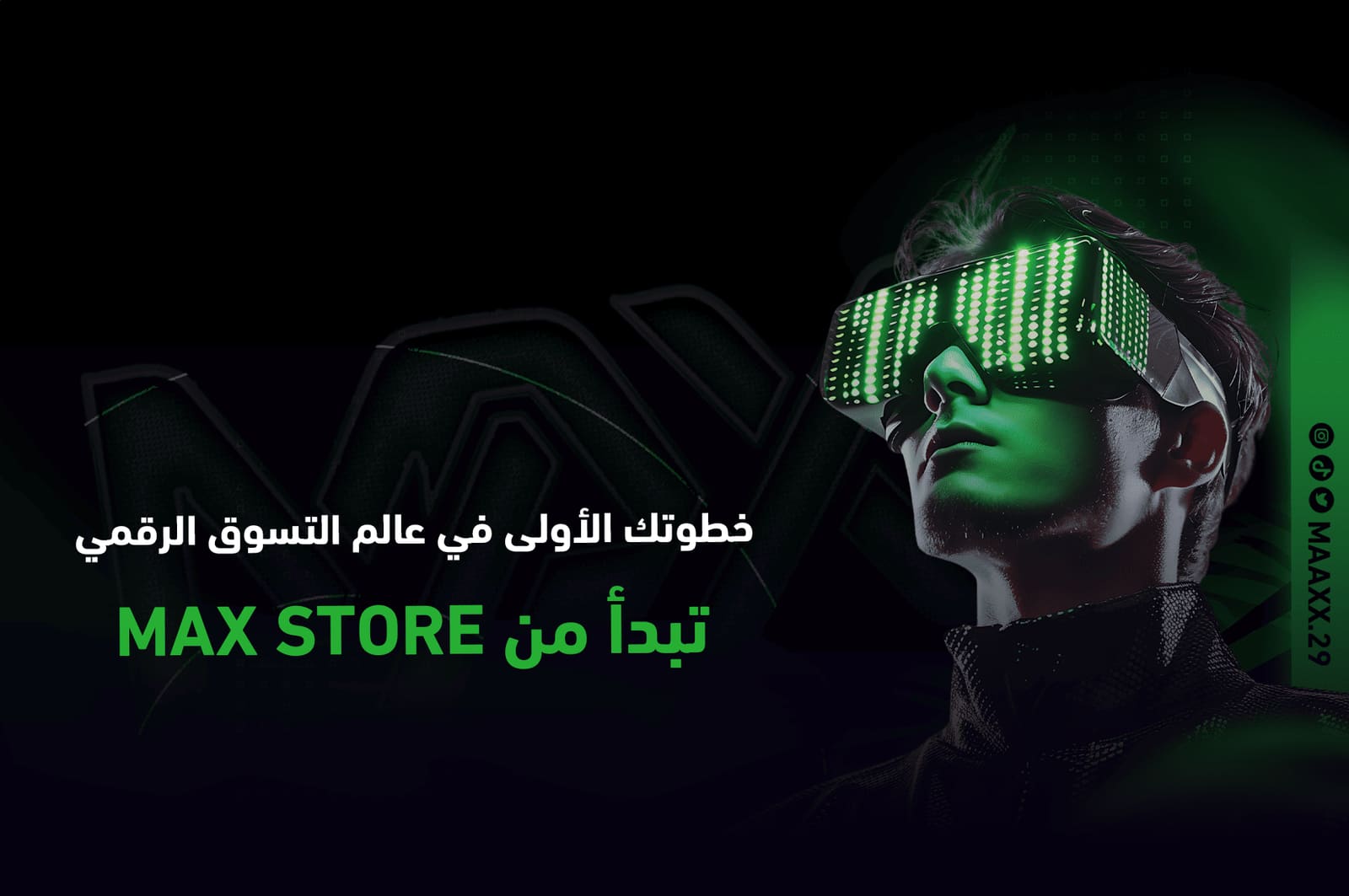 بنر 27