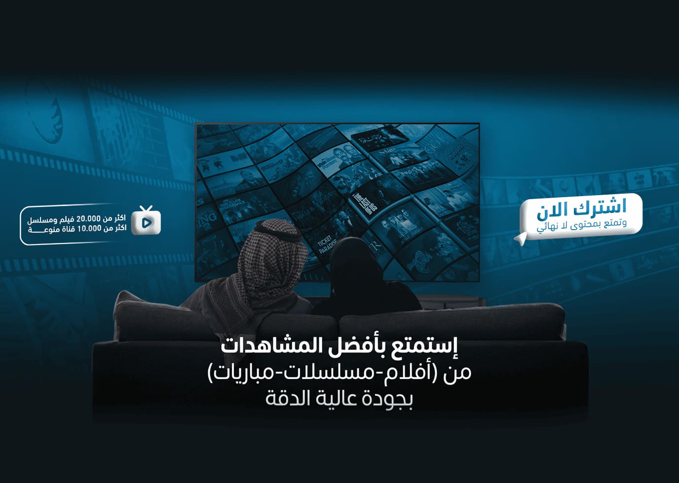 بنر 28