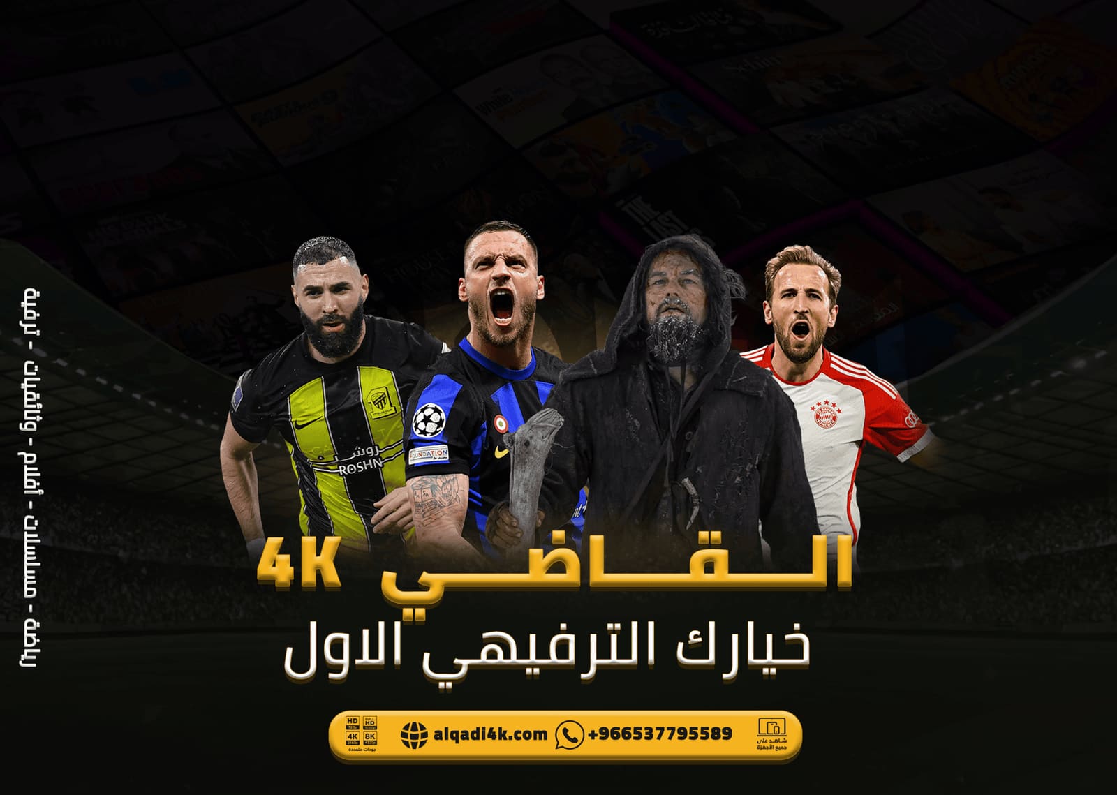 بنر 29
