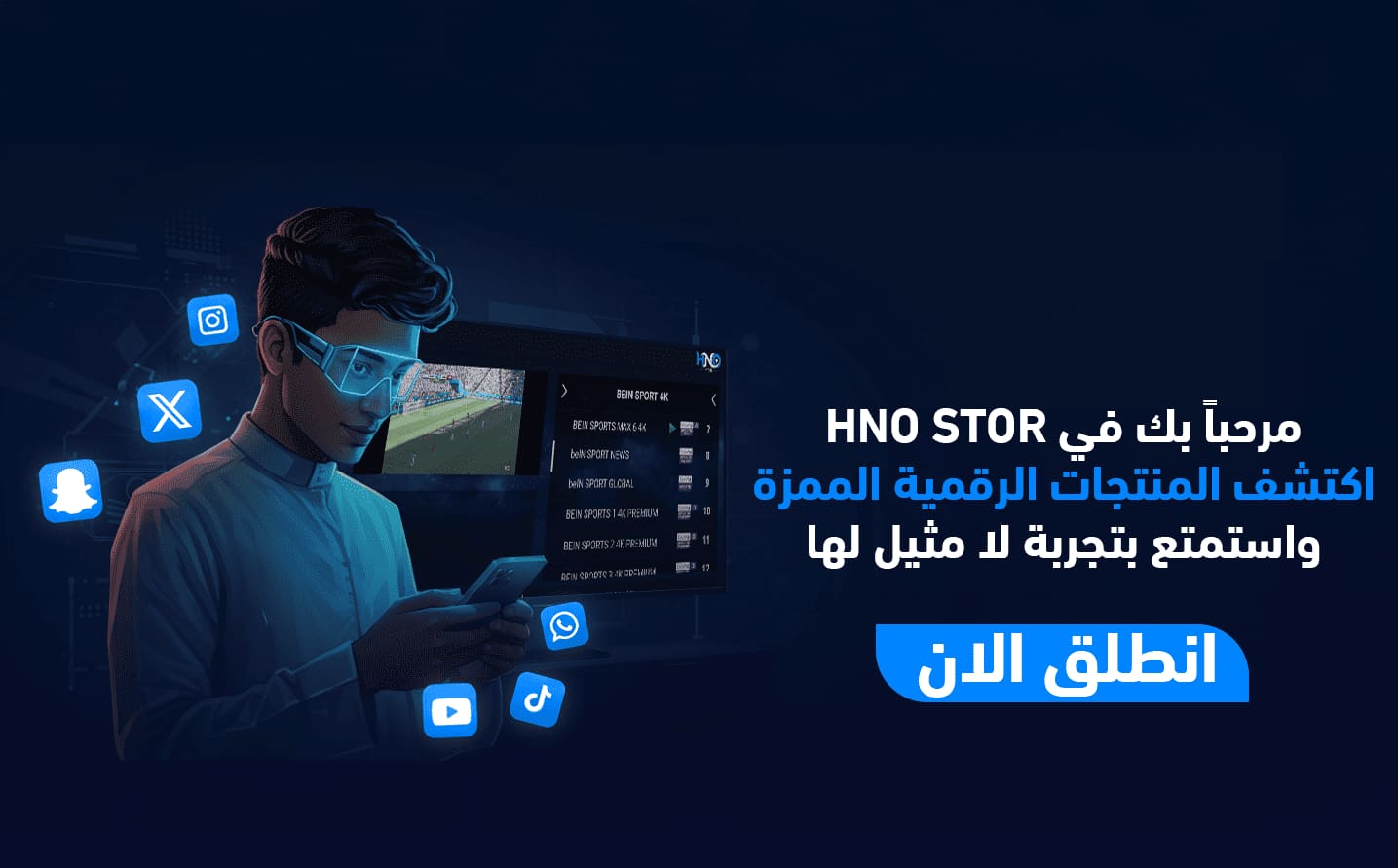 بنر 31