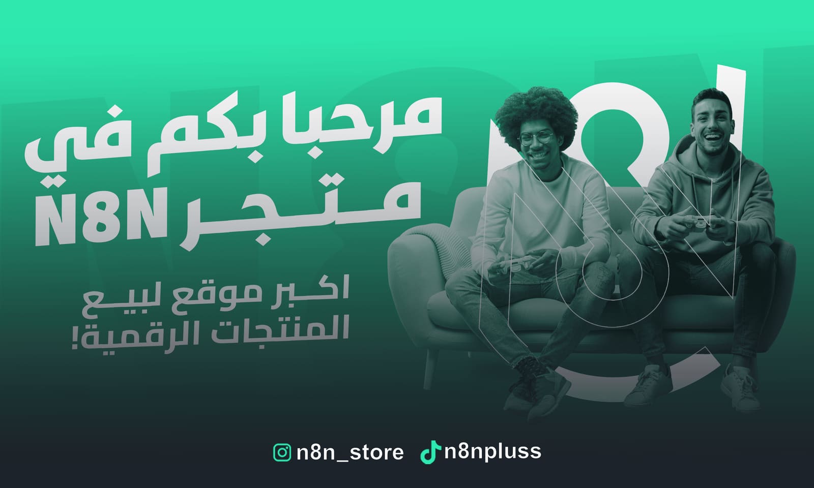 بنر 32