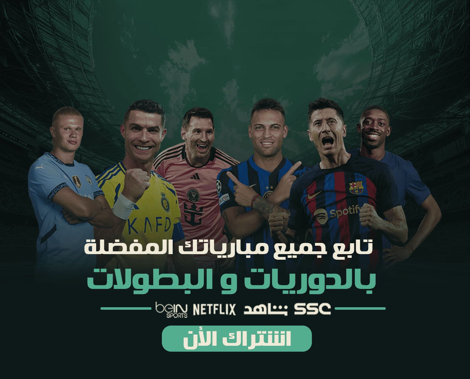 بنر 34