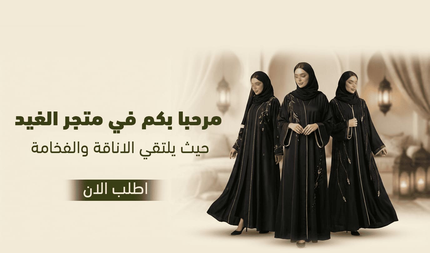 بنر 38