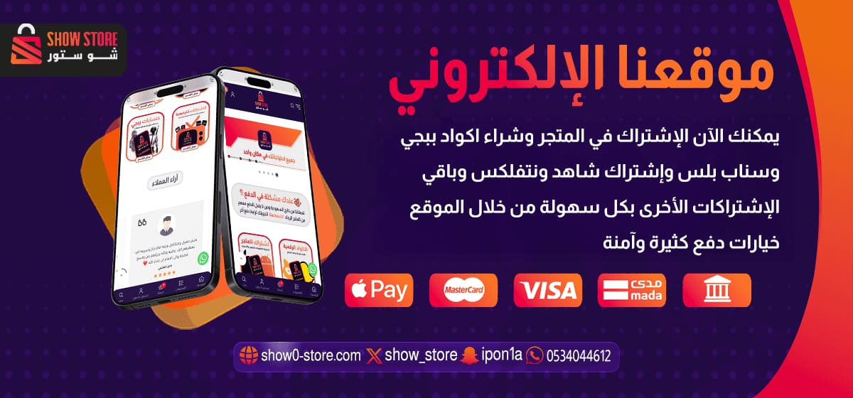 بنر 4