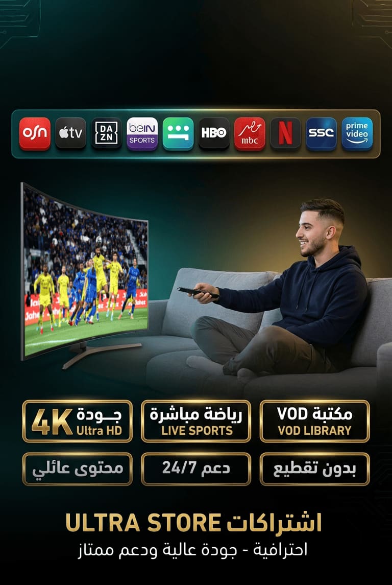بنر 42