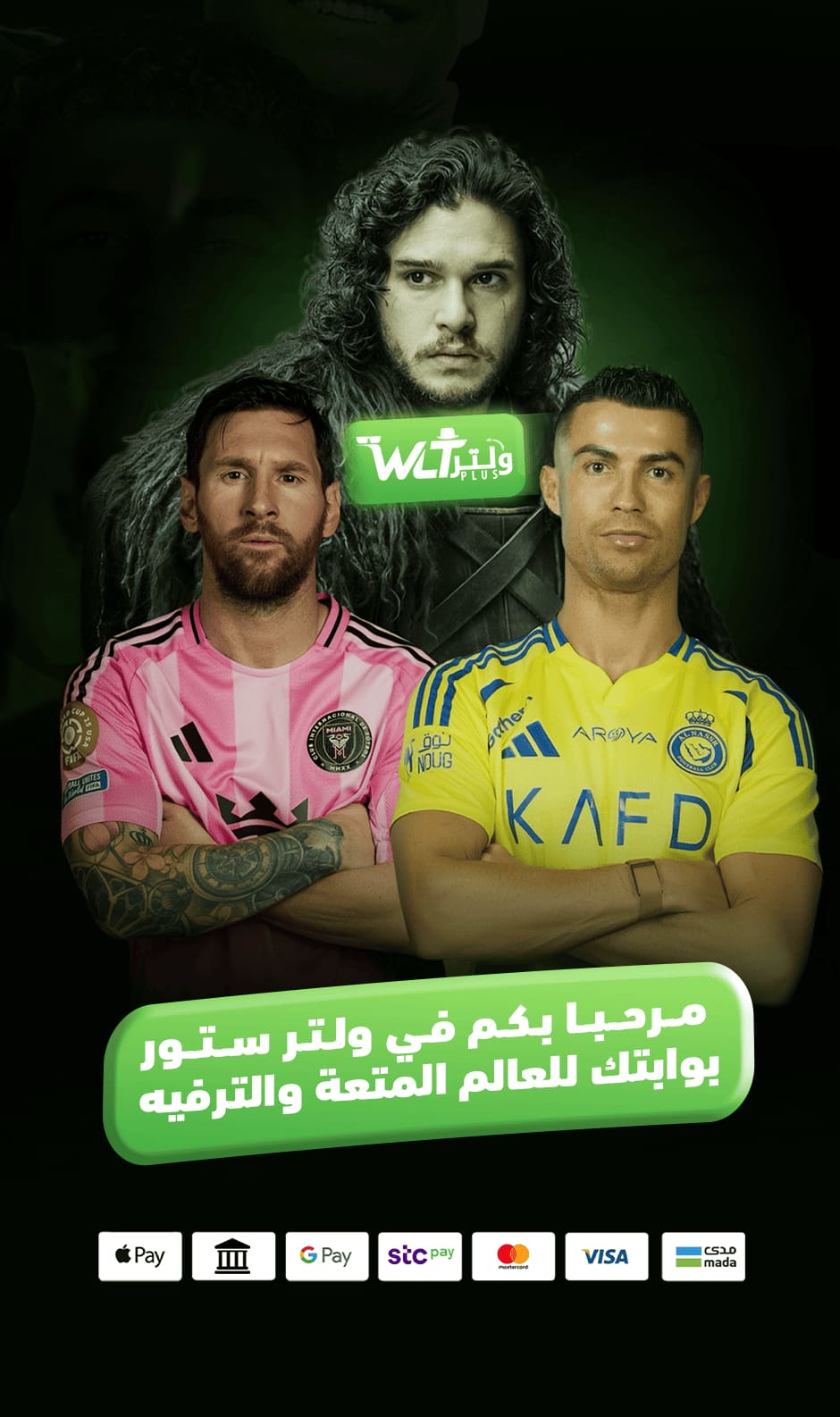 بنر 46