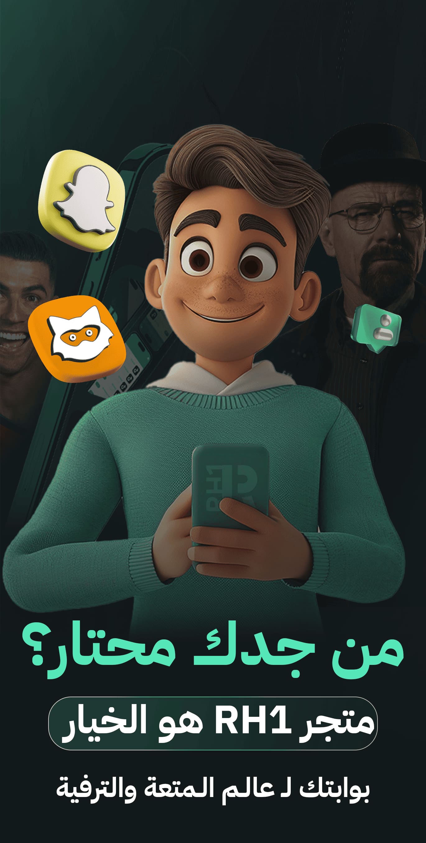 بنر 47