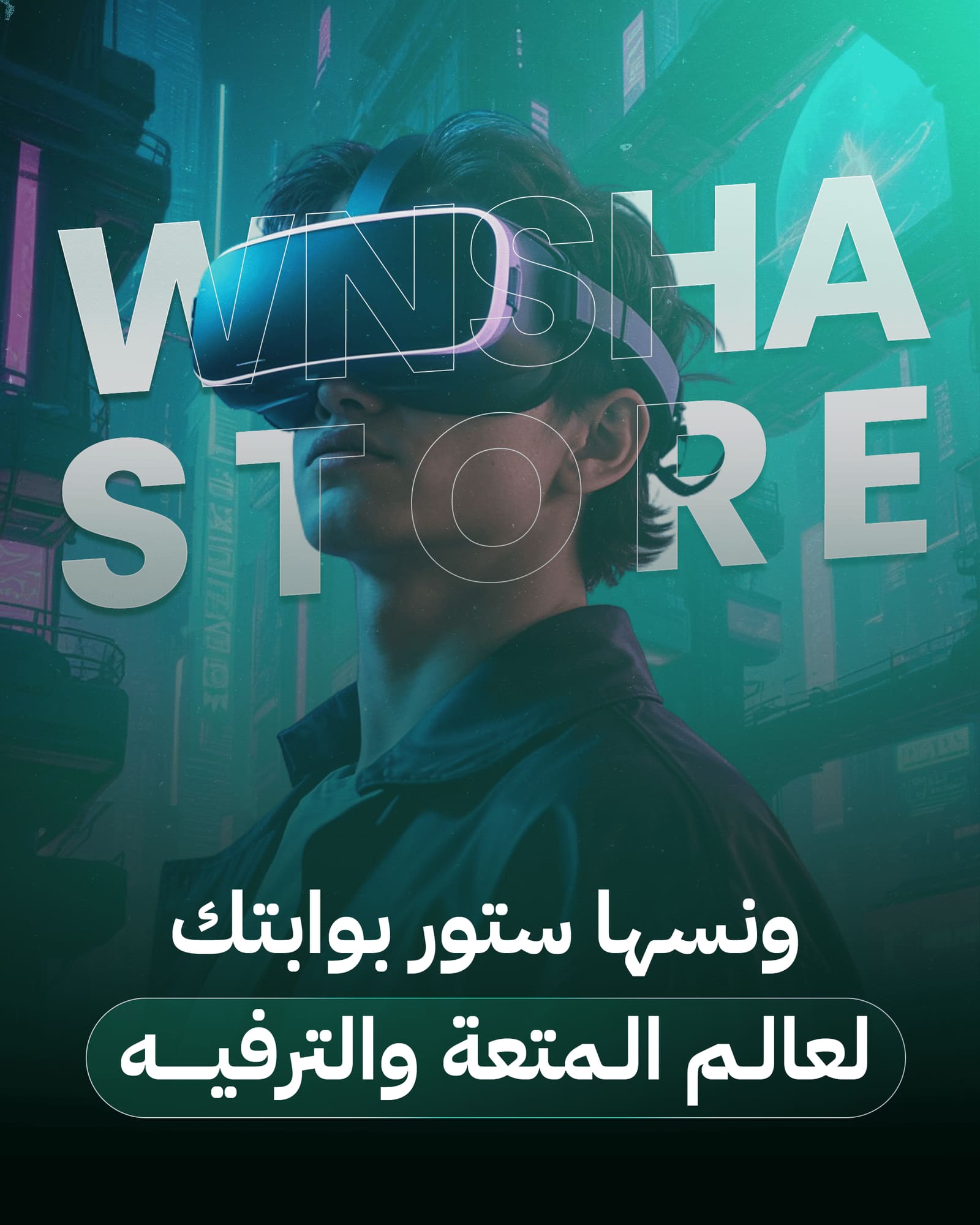 بنر 48