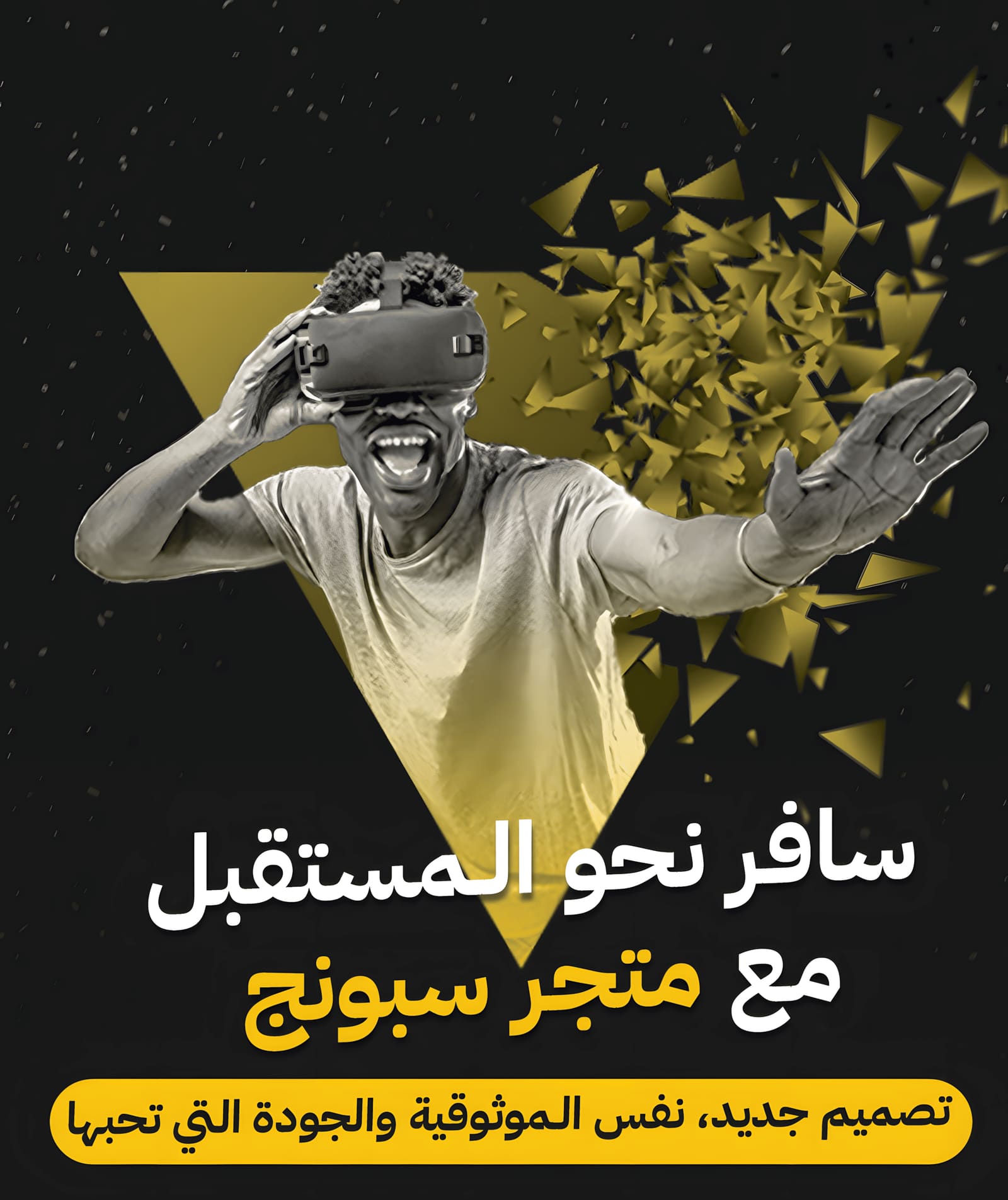 بنر 49