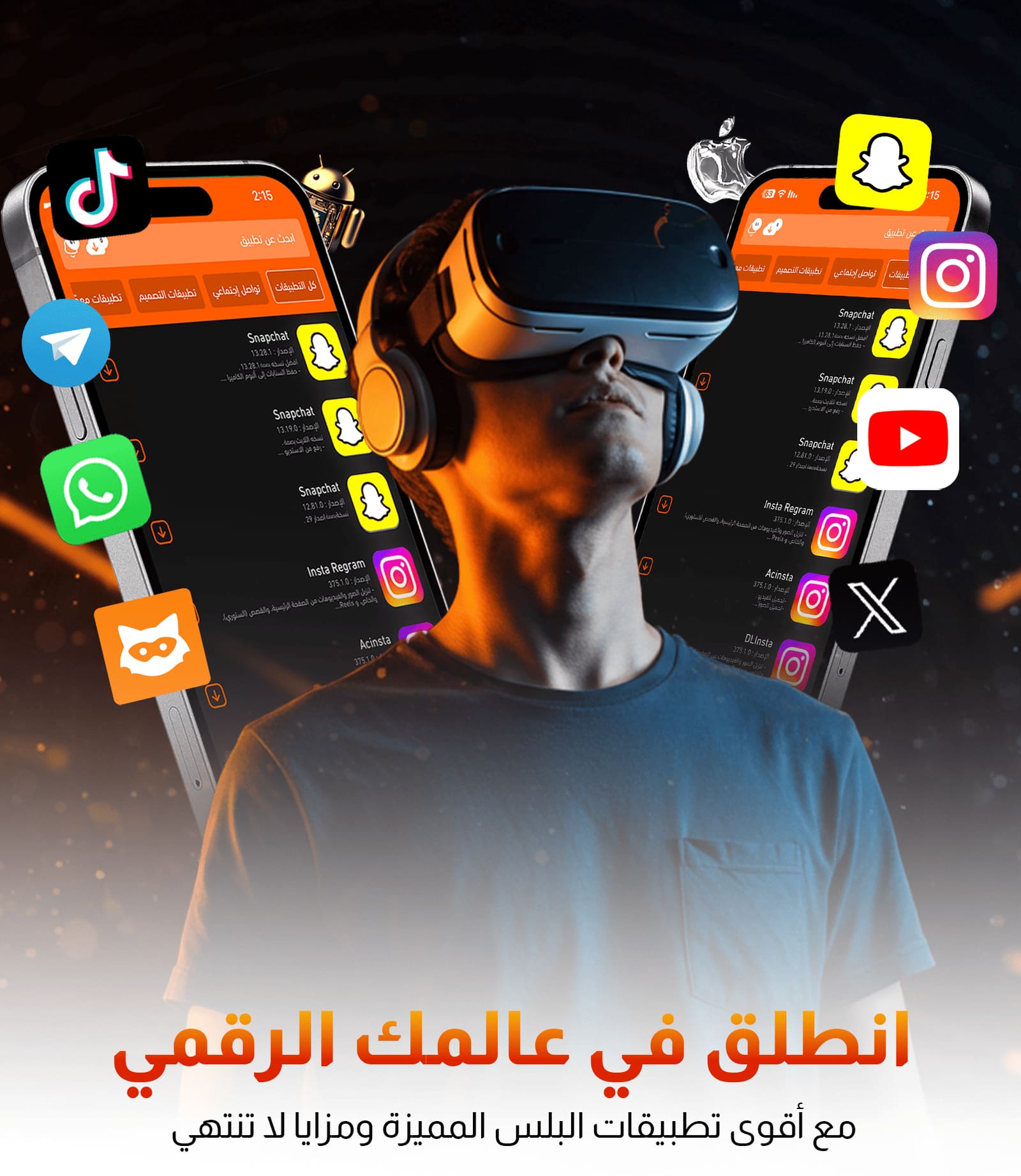 بنر 50