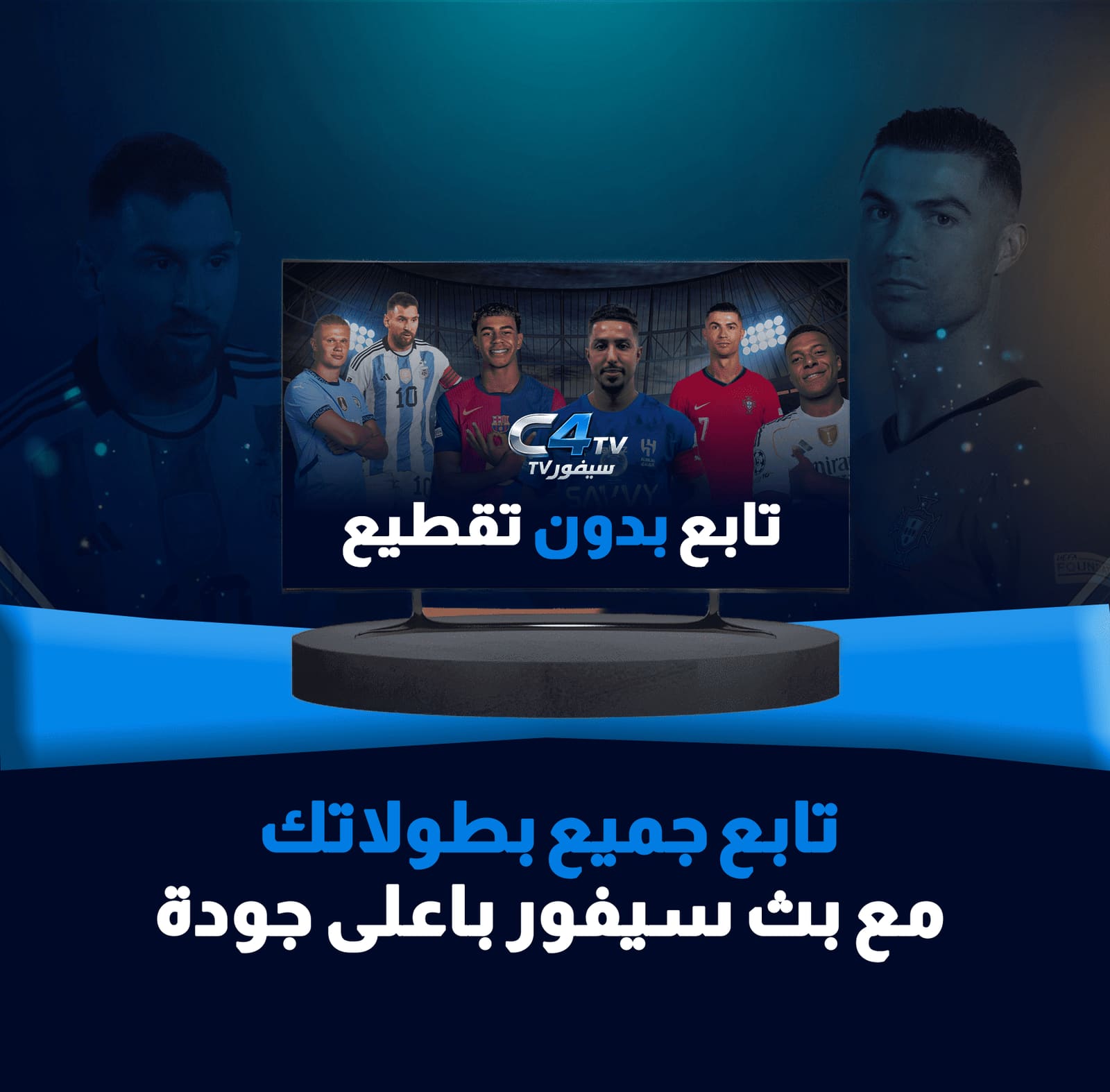 بنر 53