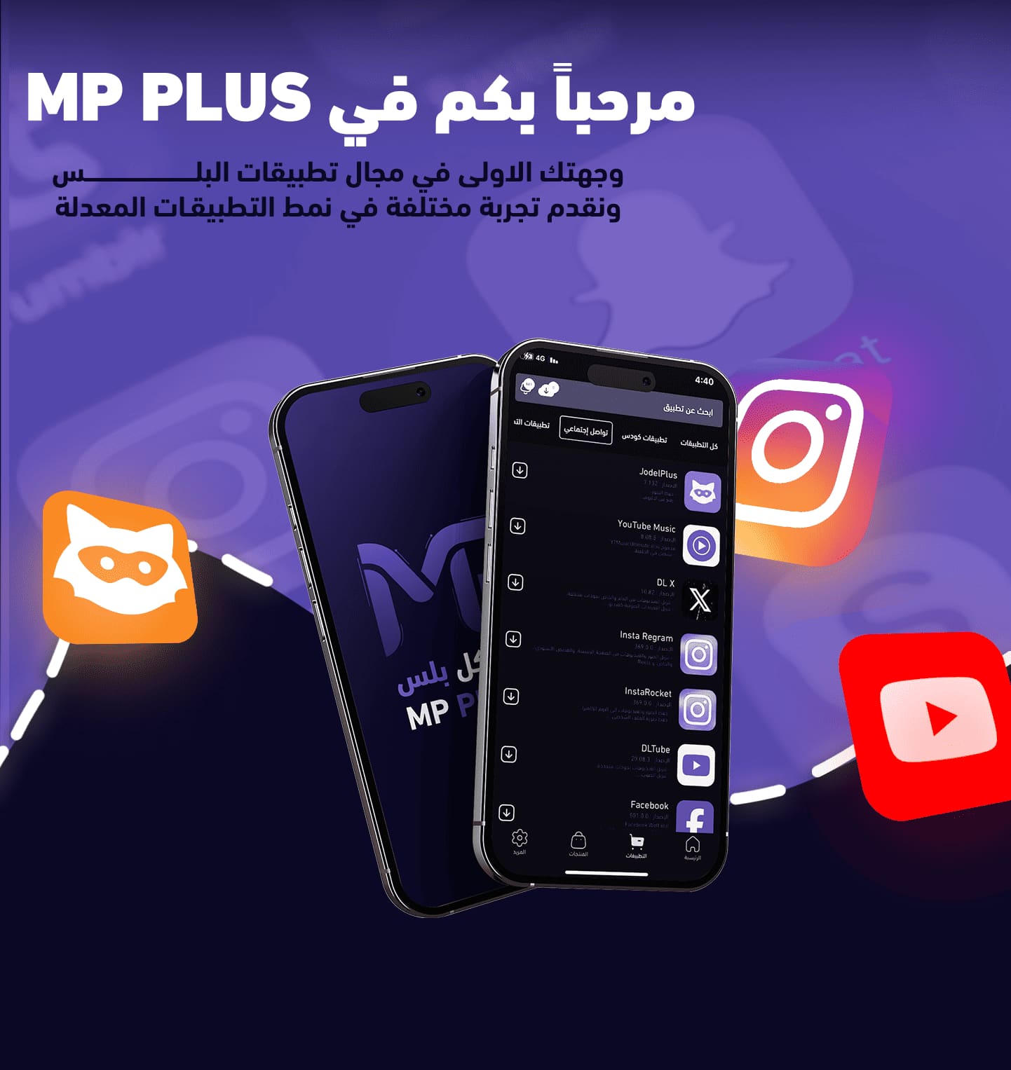 بنر 56