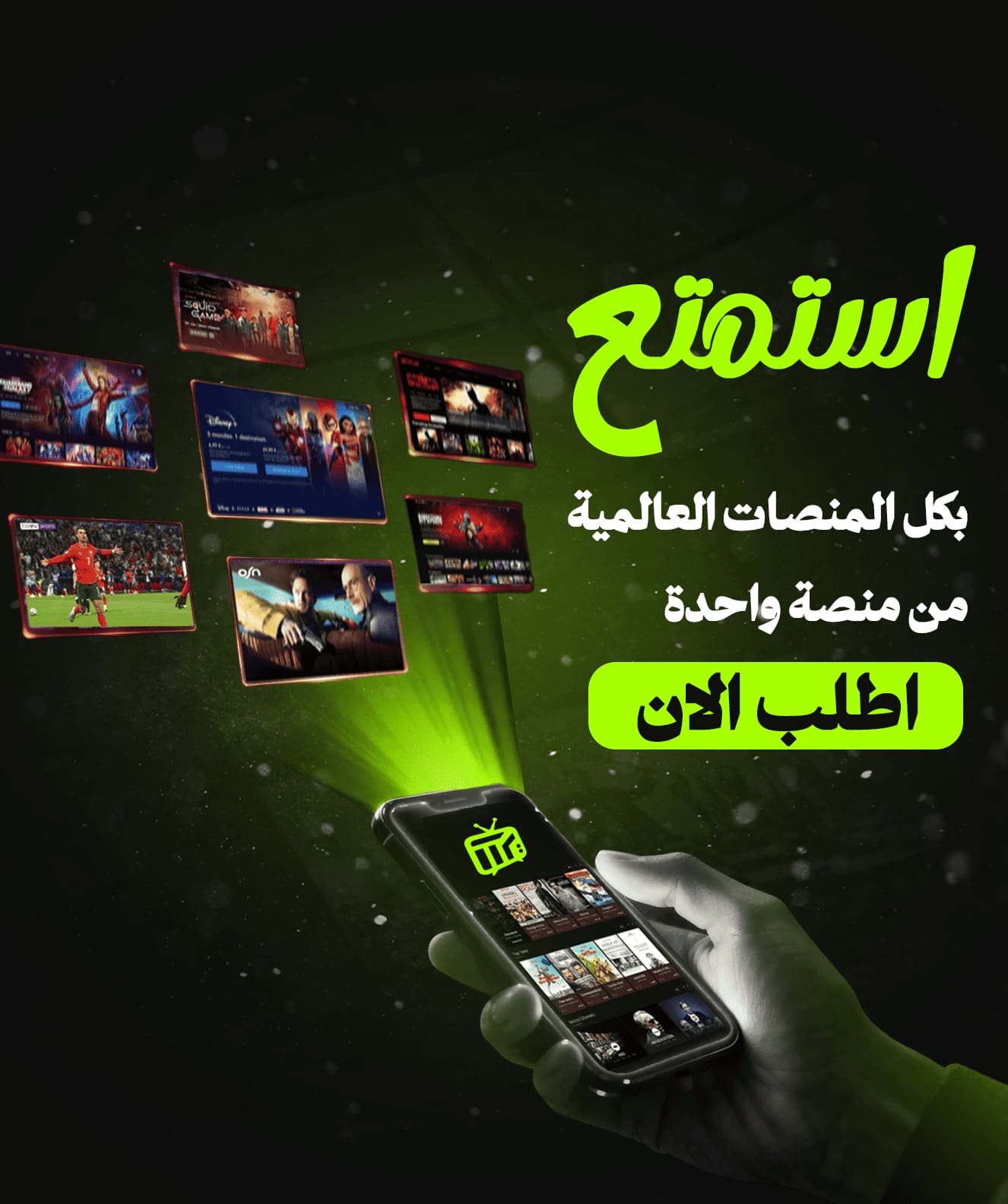 بنر 58