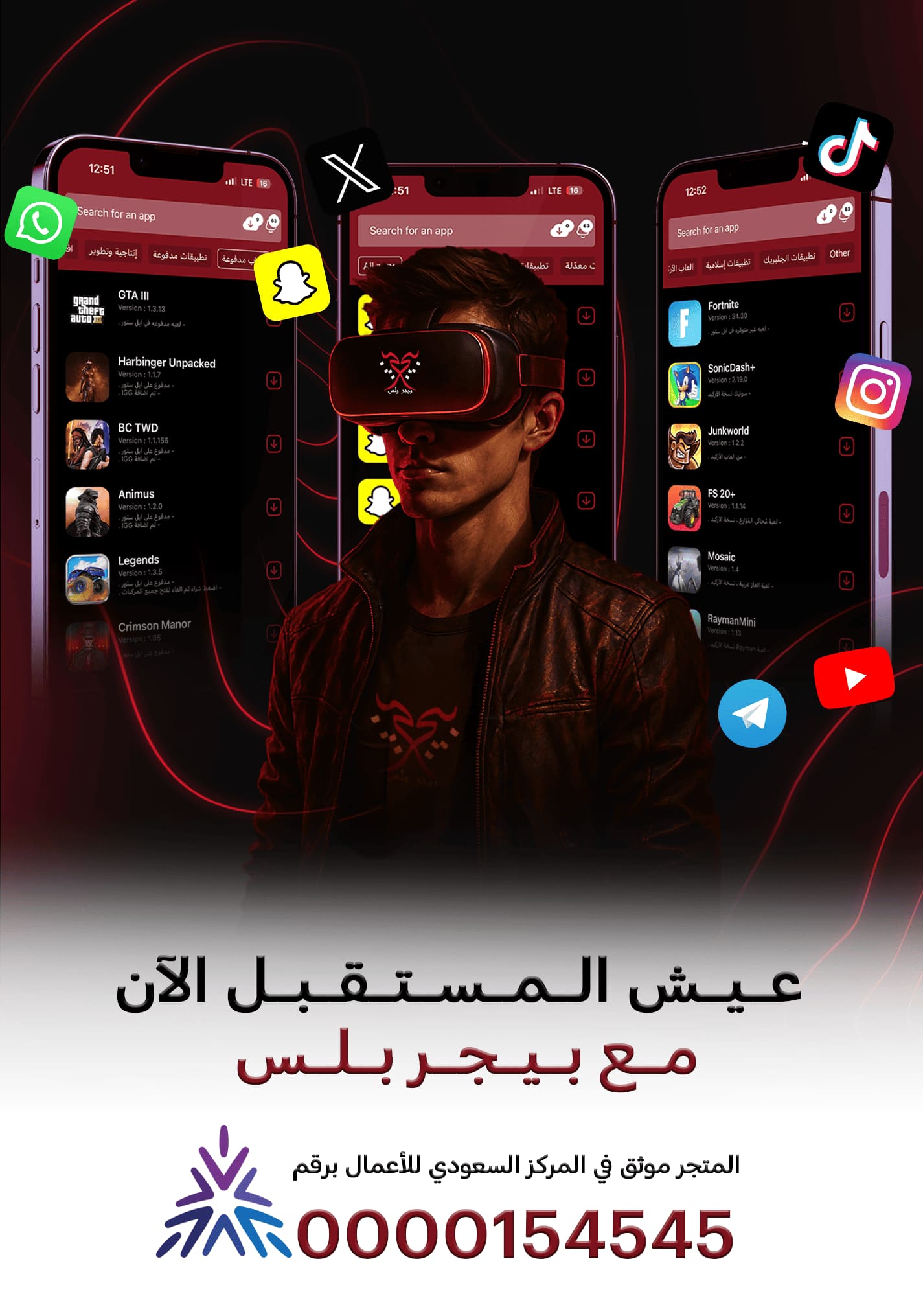 بنر 59
