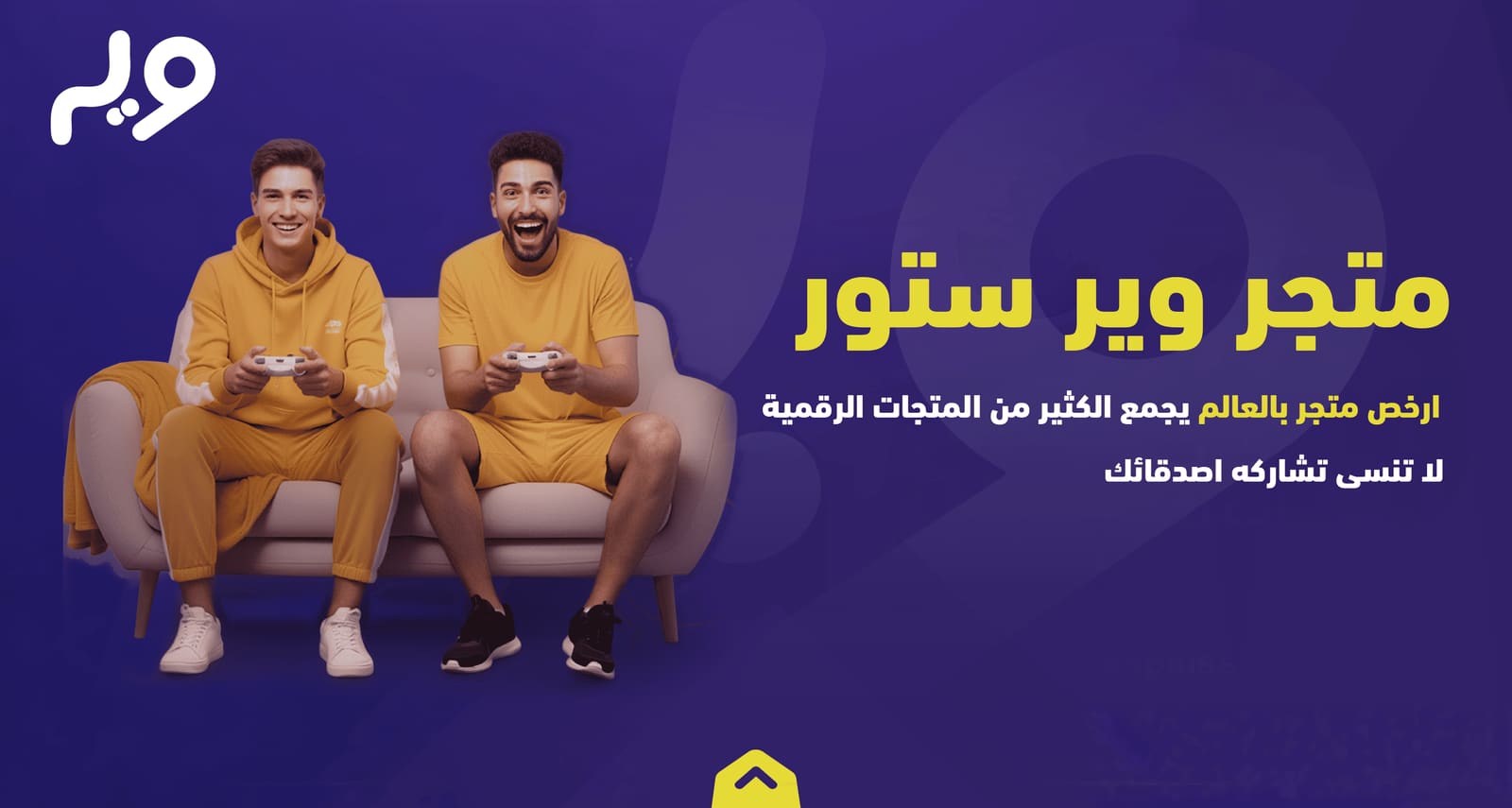 بنر 9