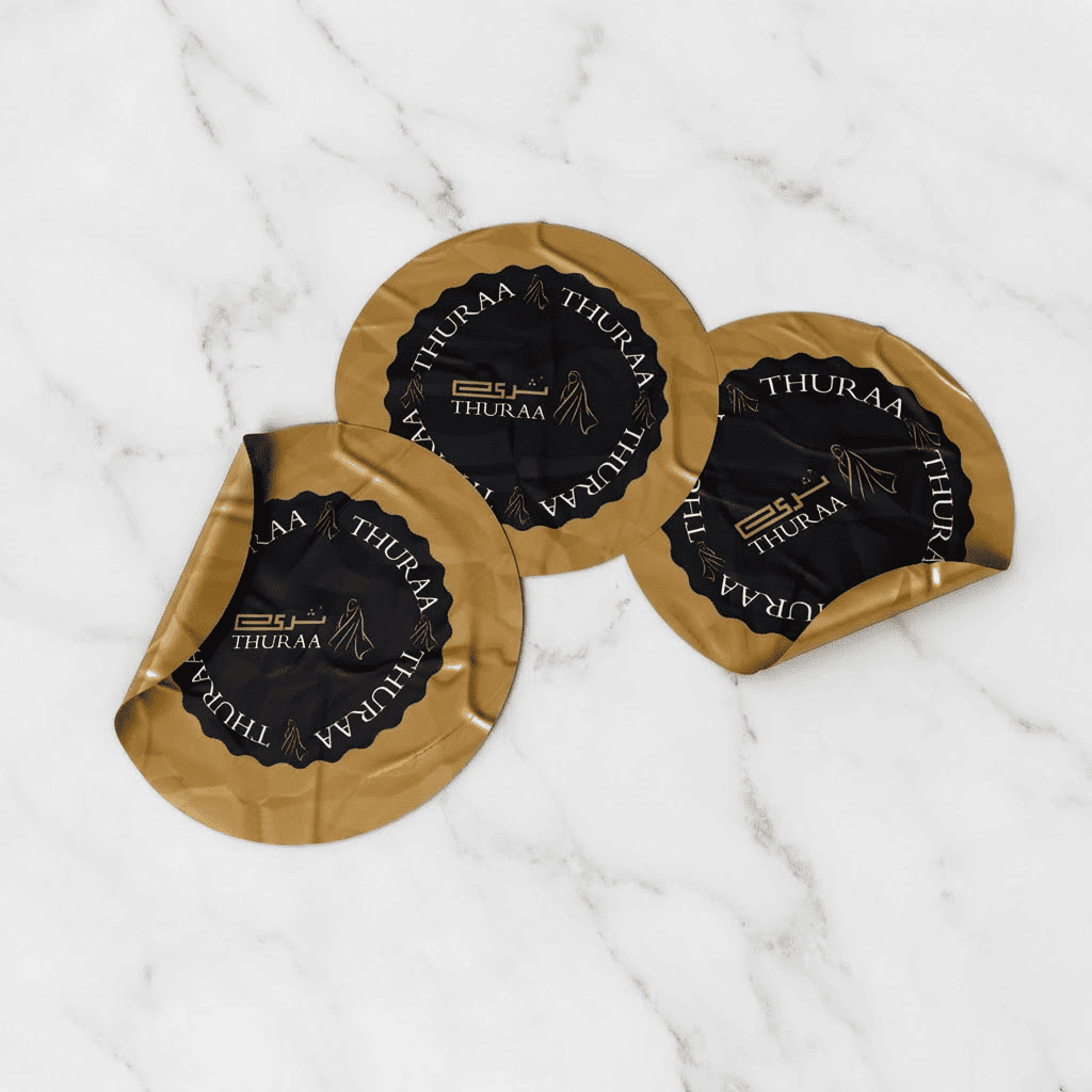 مطبوع احترافي