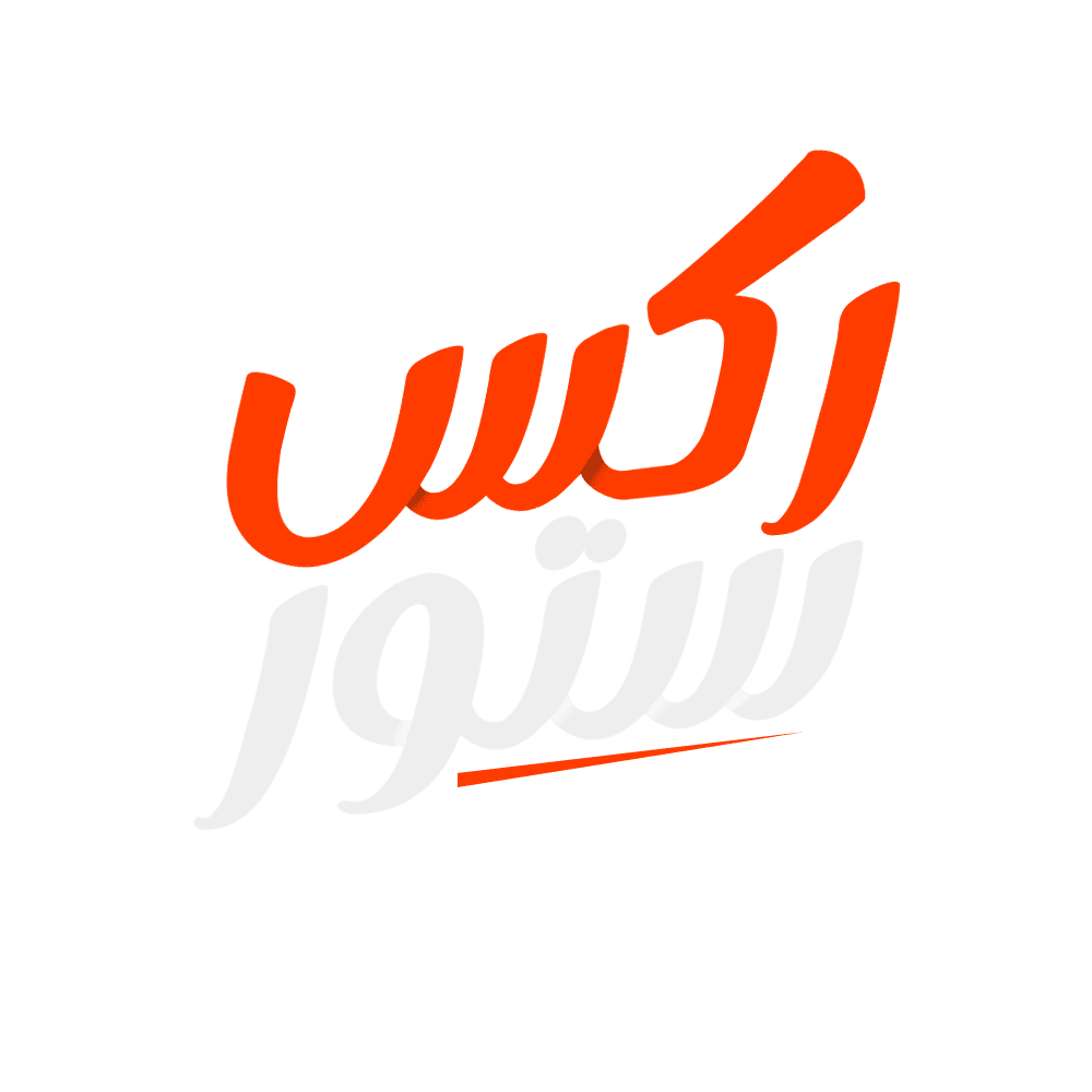 شعار احترافي