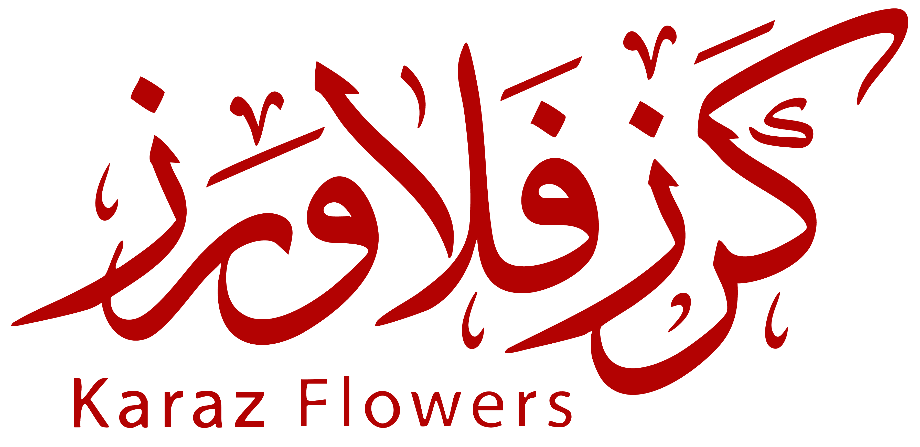 شعار احترافي