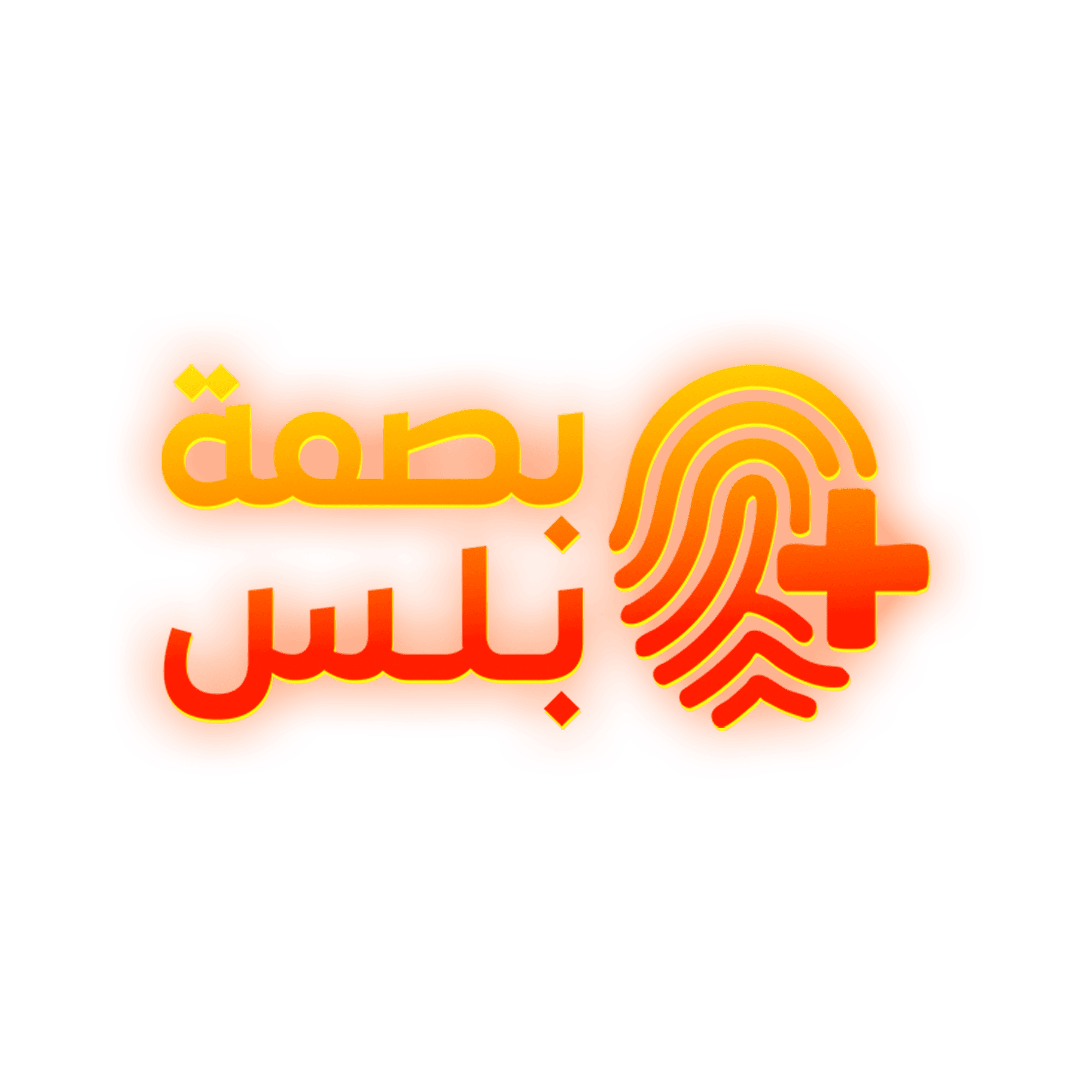 شعار احترافي