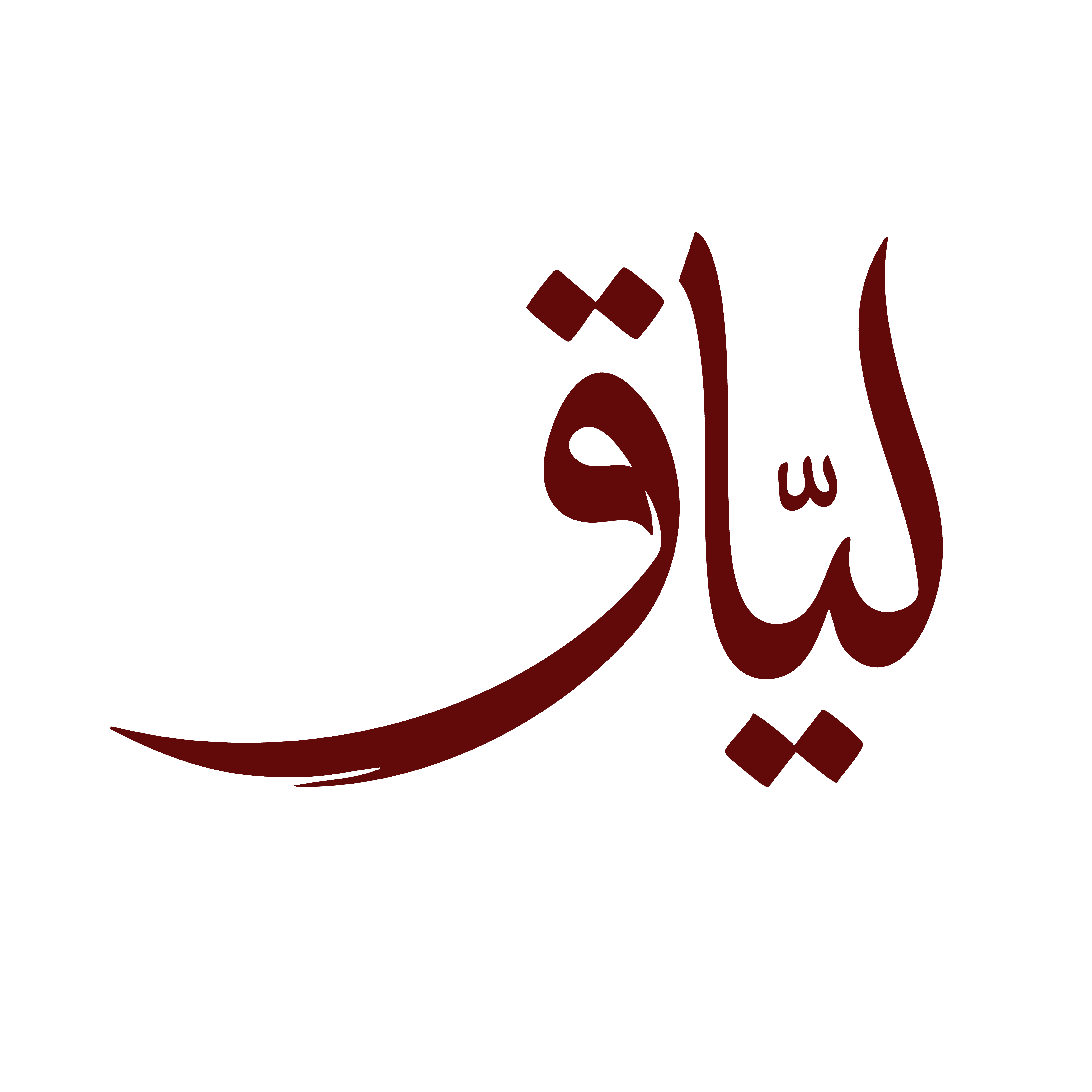 شعار احترافي