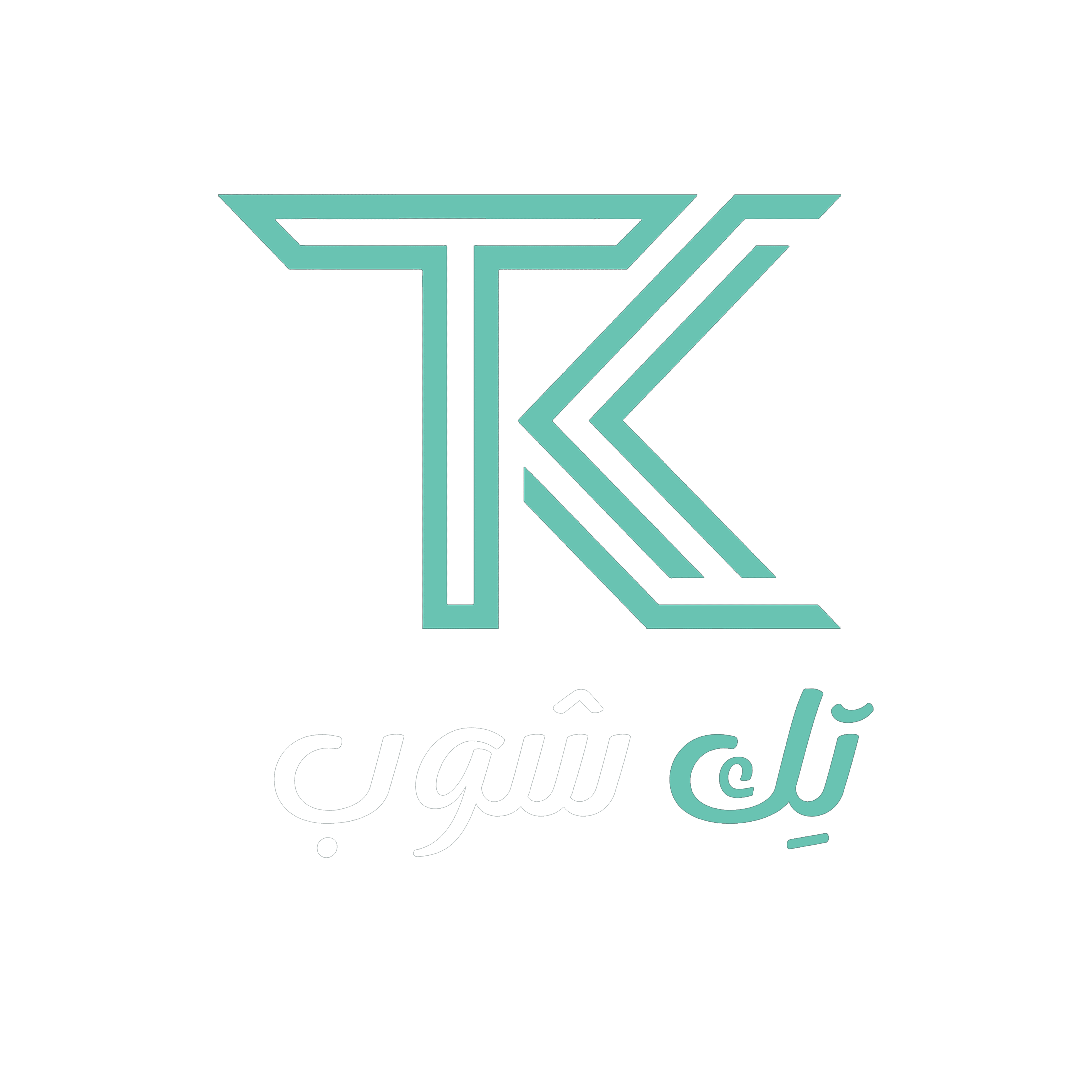 شعار احترافي