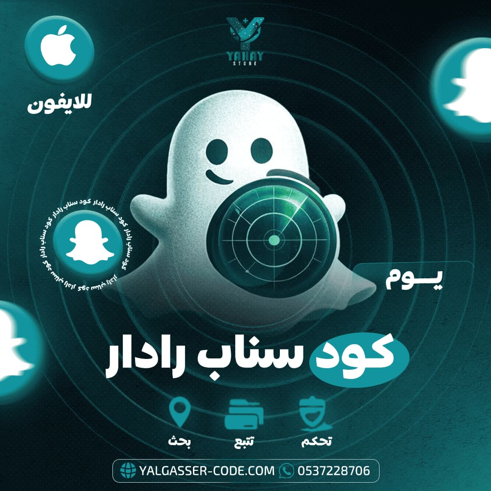 صورة منتج