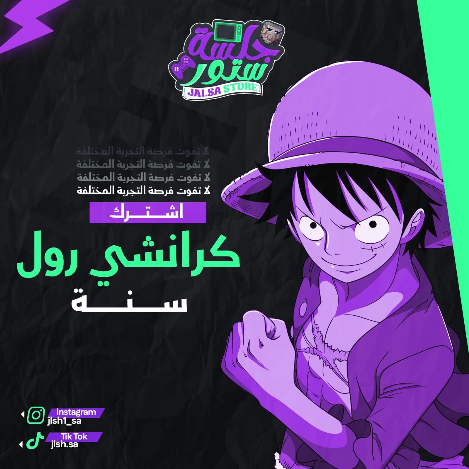 صورة منتج