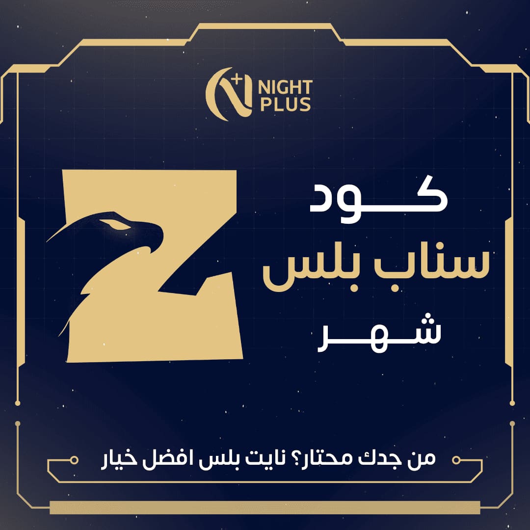 صورة منتج