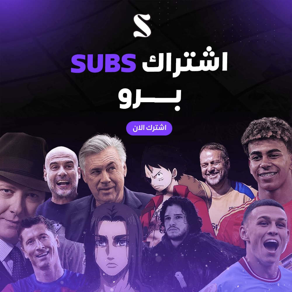 صورة منتج
