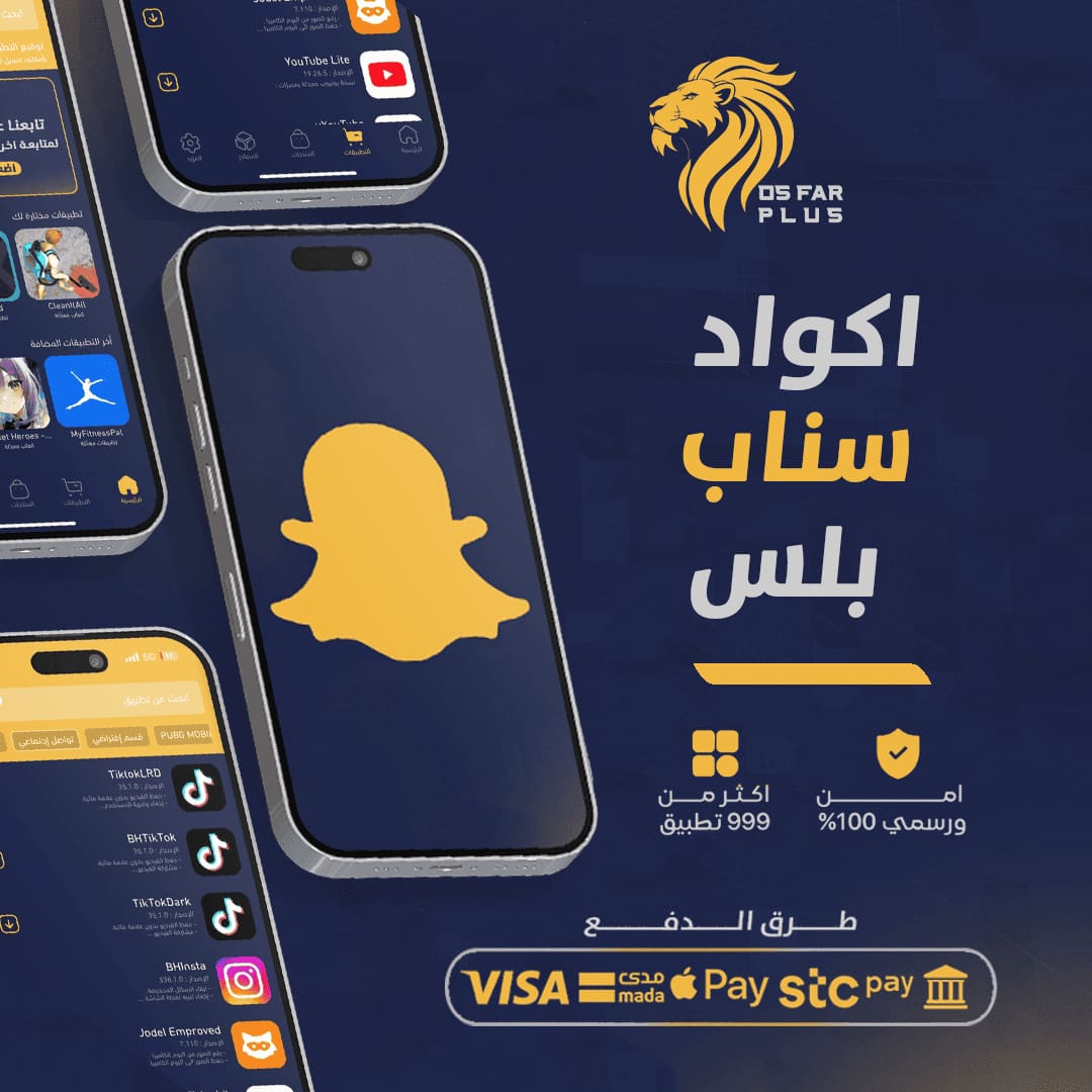 صورة منتج