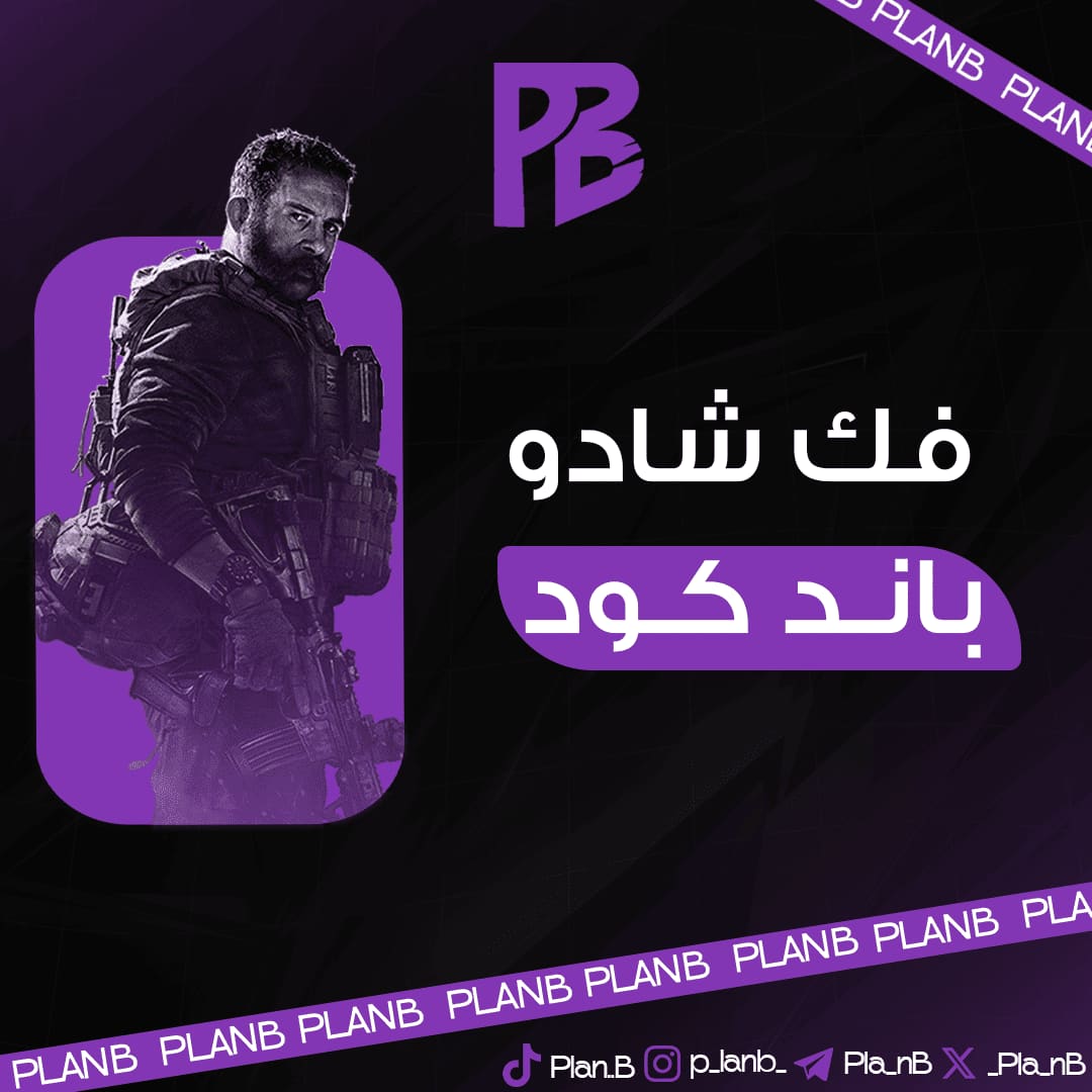 صورة منتج