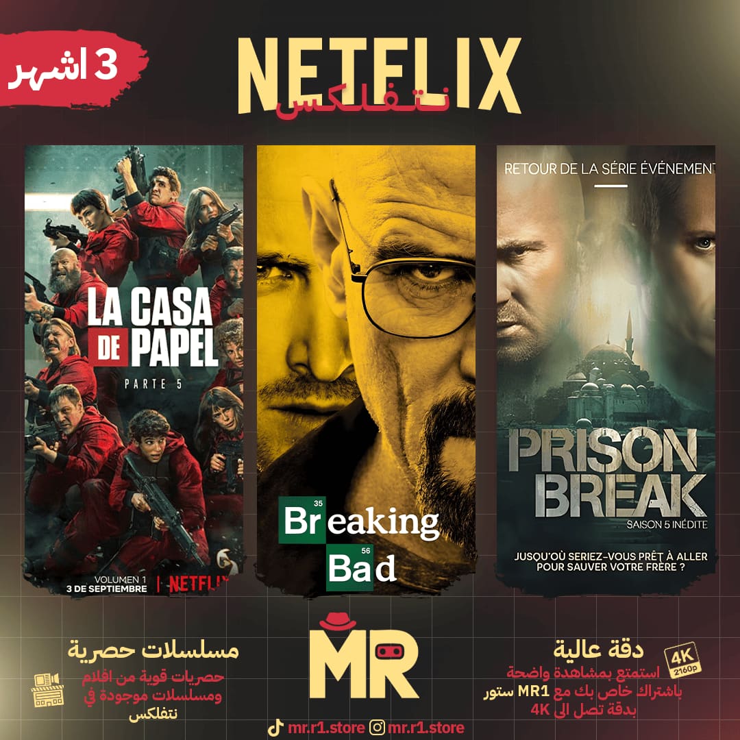 صورة منتج