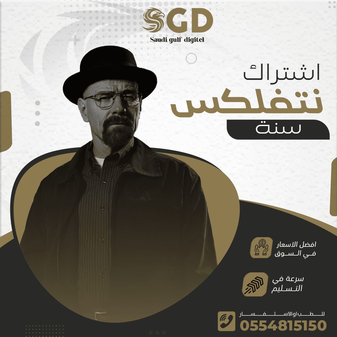 صورة منتج