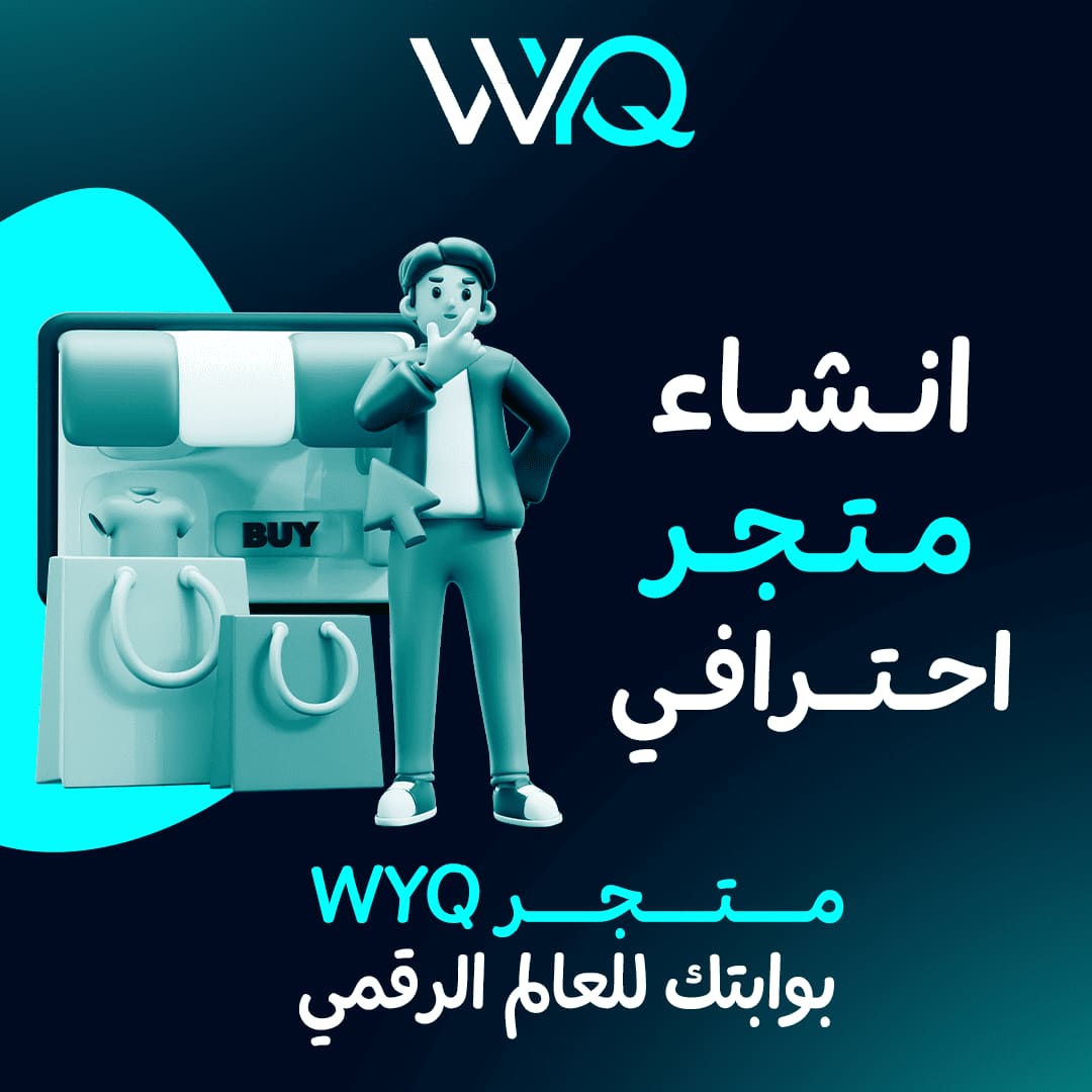 صورة منتج