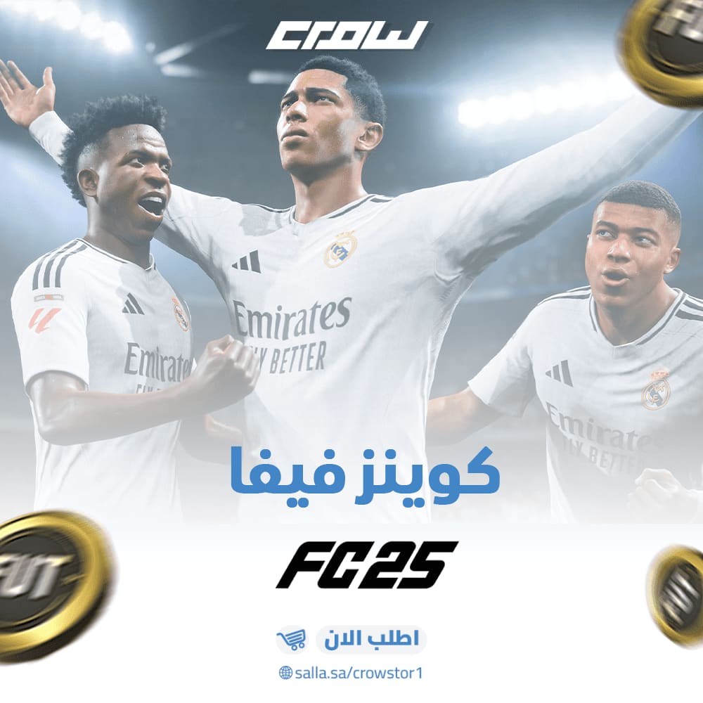 صورة منتج
