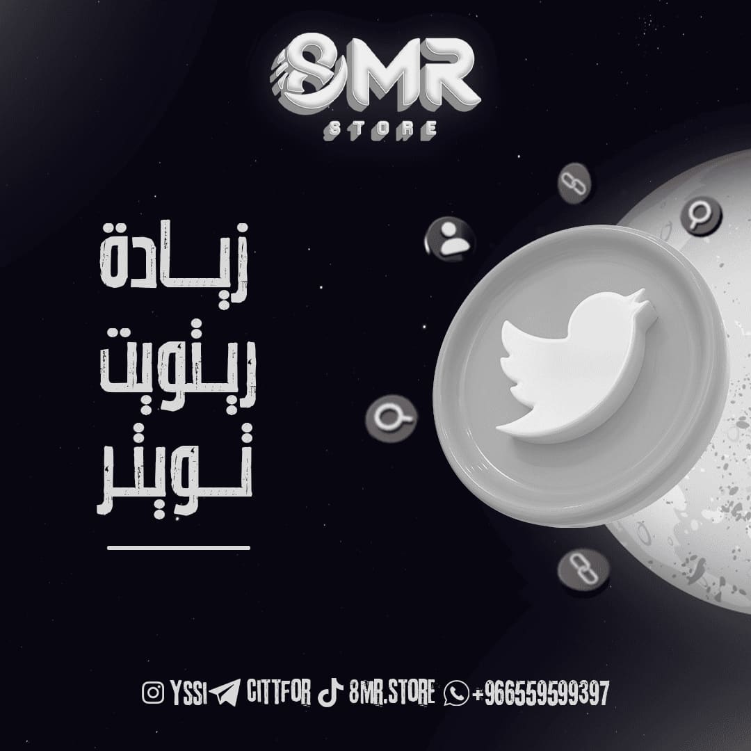 صورة منتج