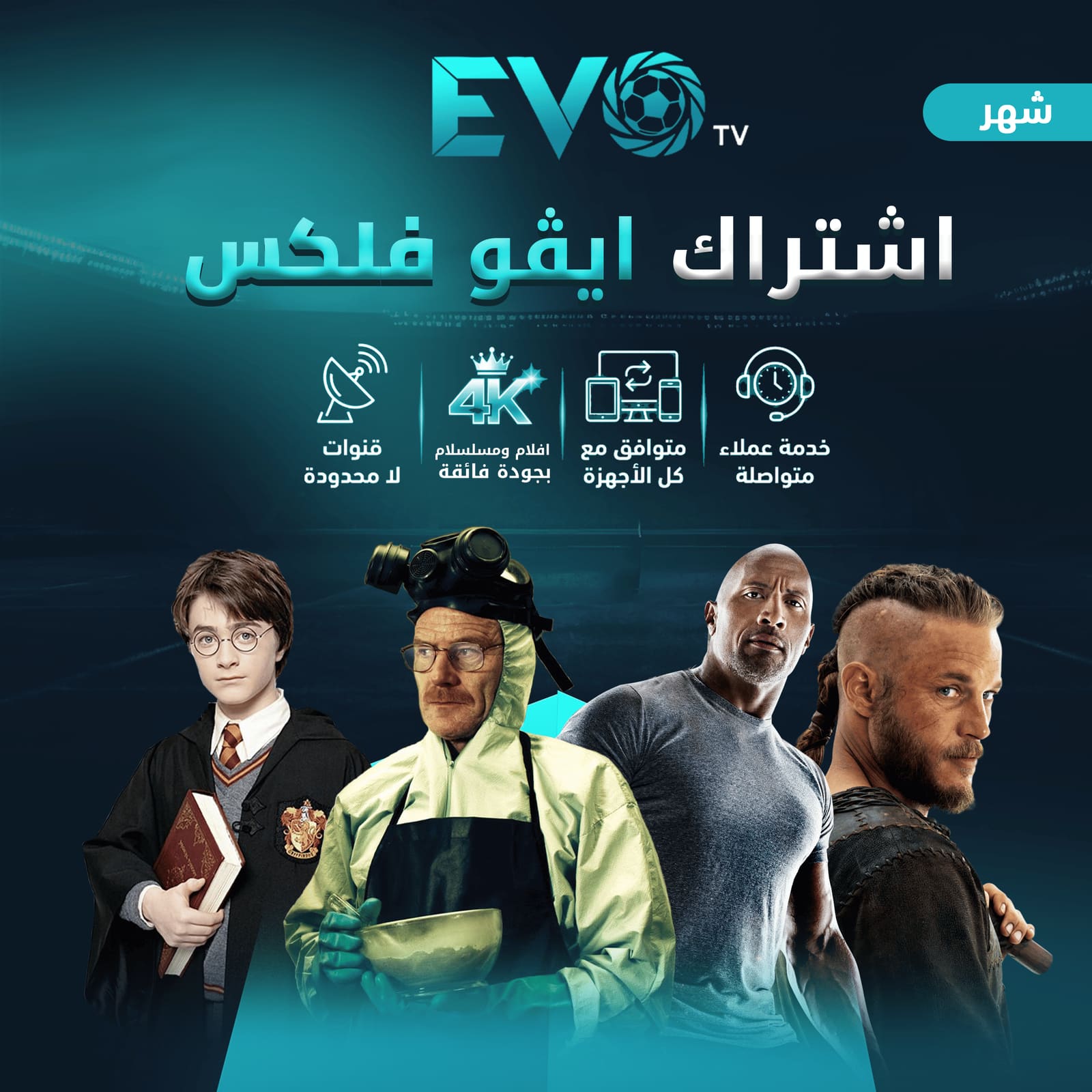 صورة منتج