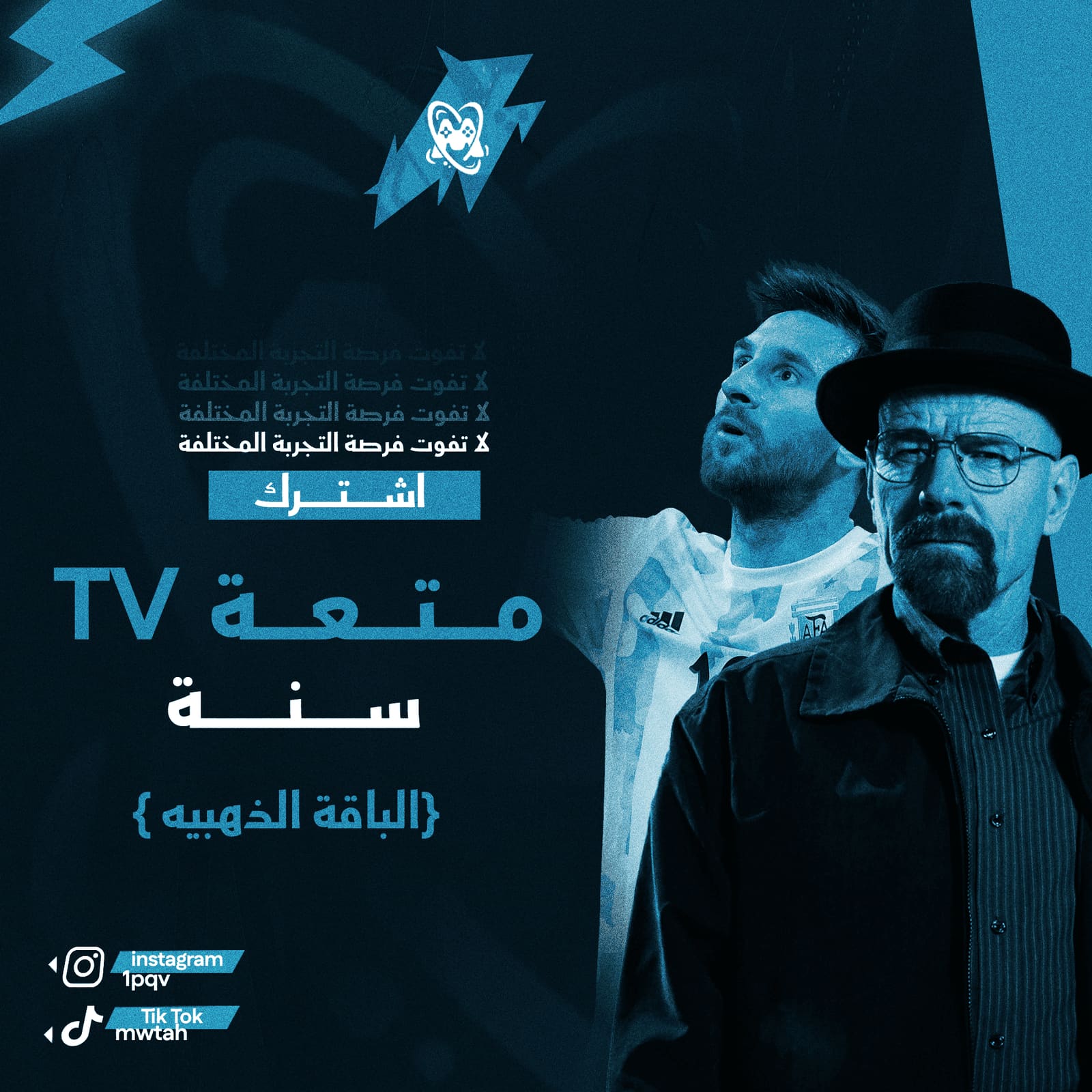صورة منتج