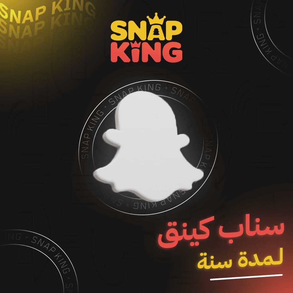 صورة منتج