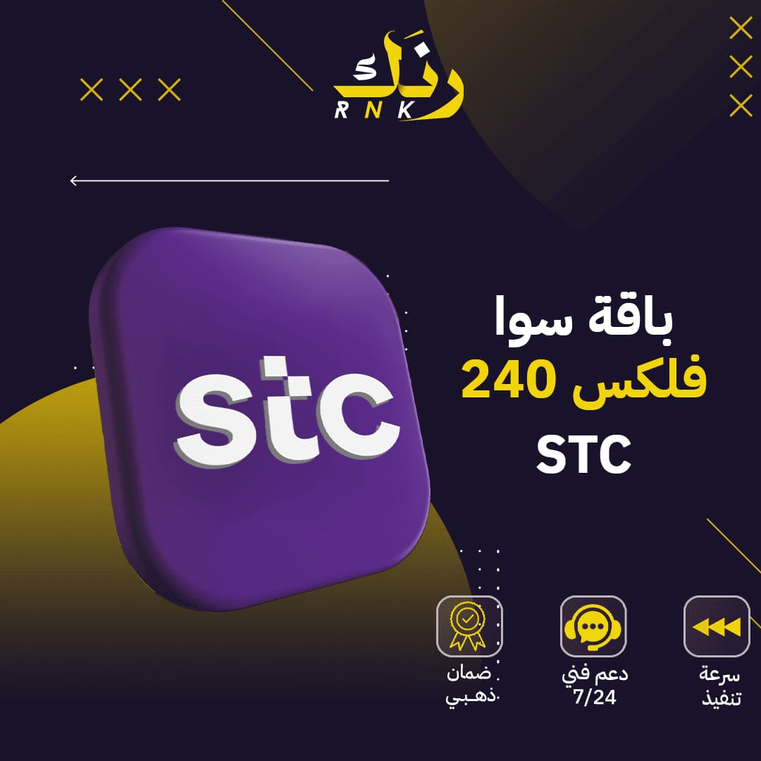 صورة منتج